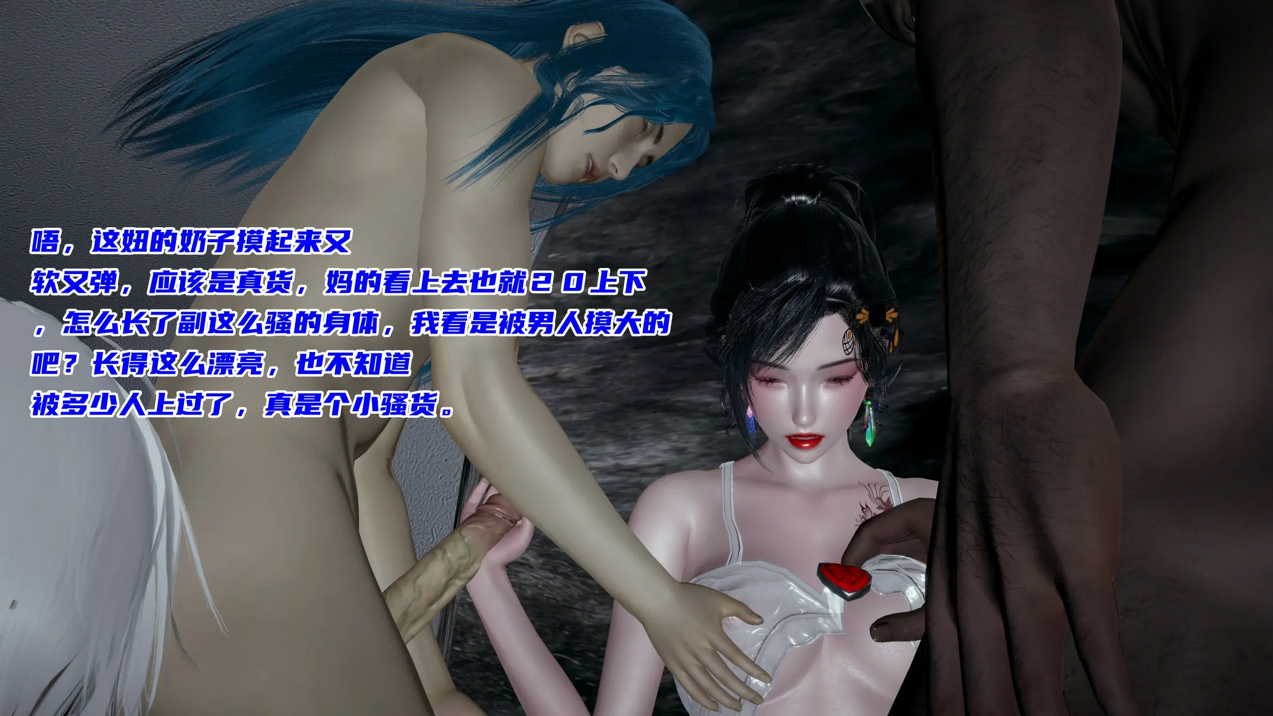 第98页
