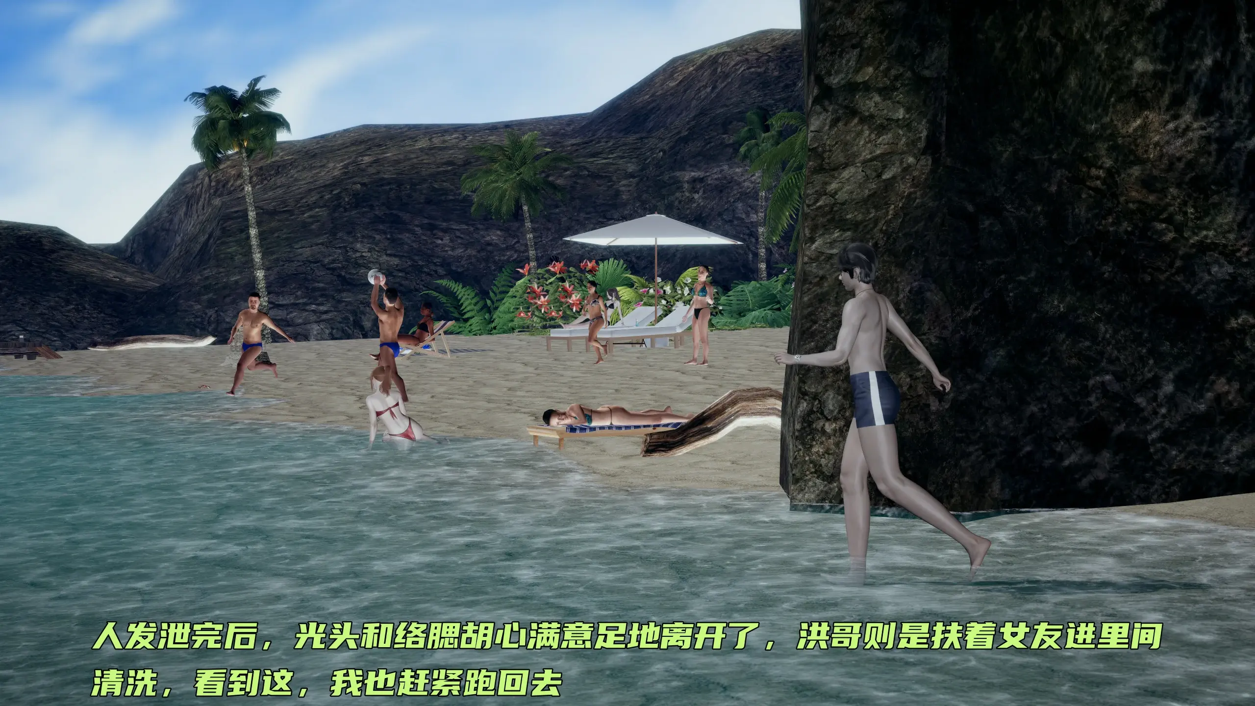 第157页