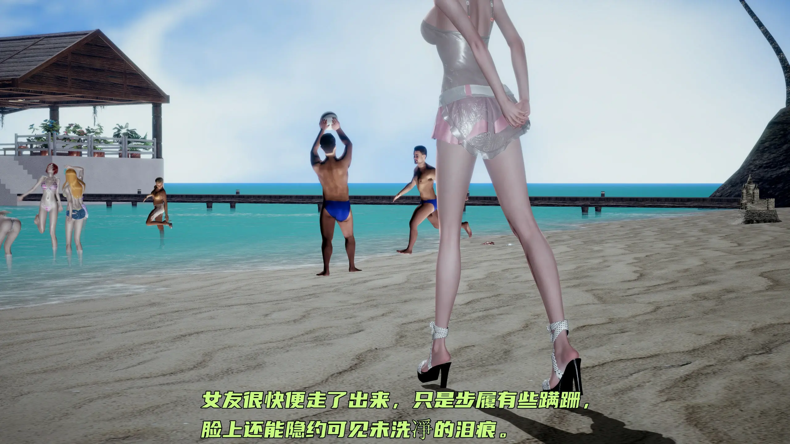 第158页