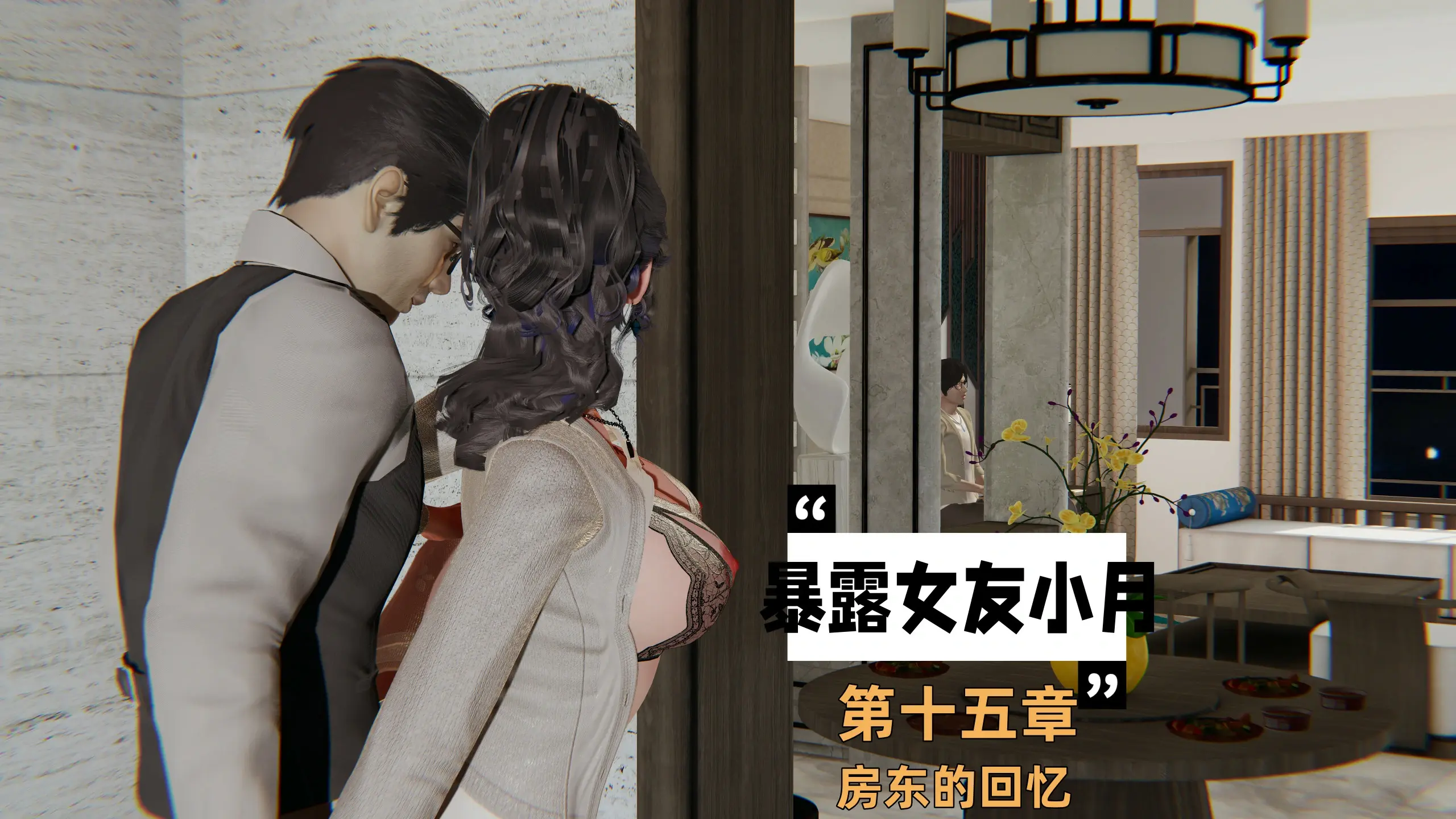 第161页