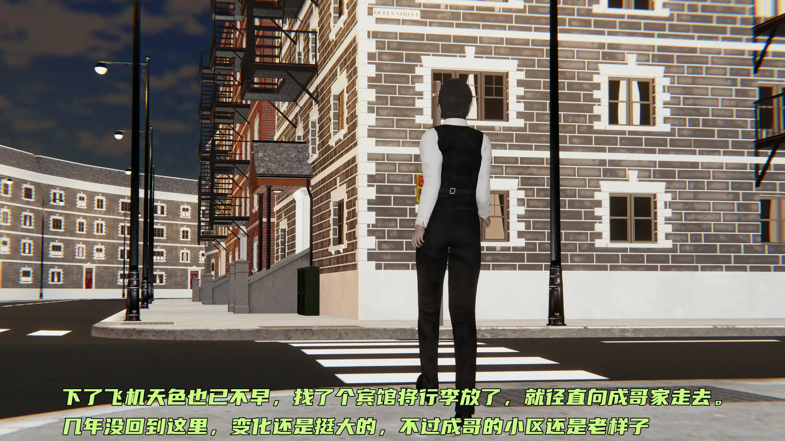 第163页