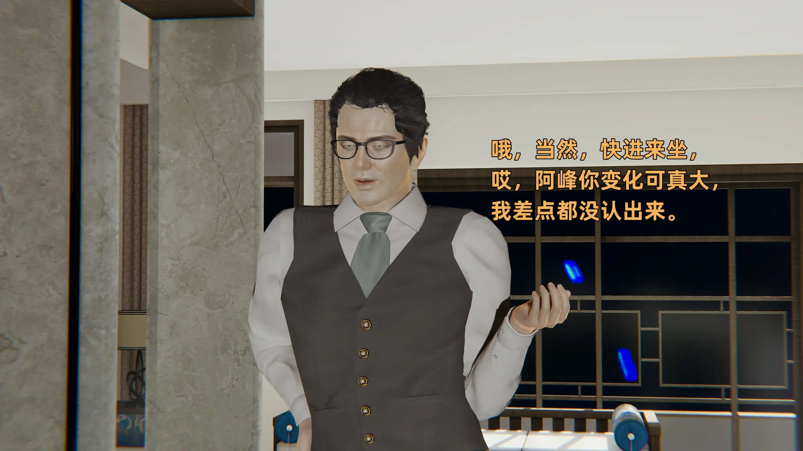 第167页