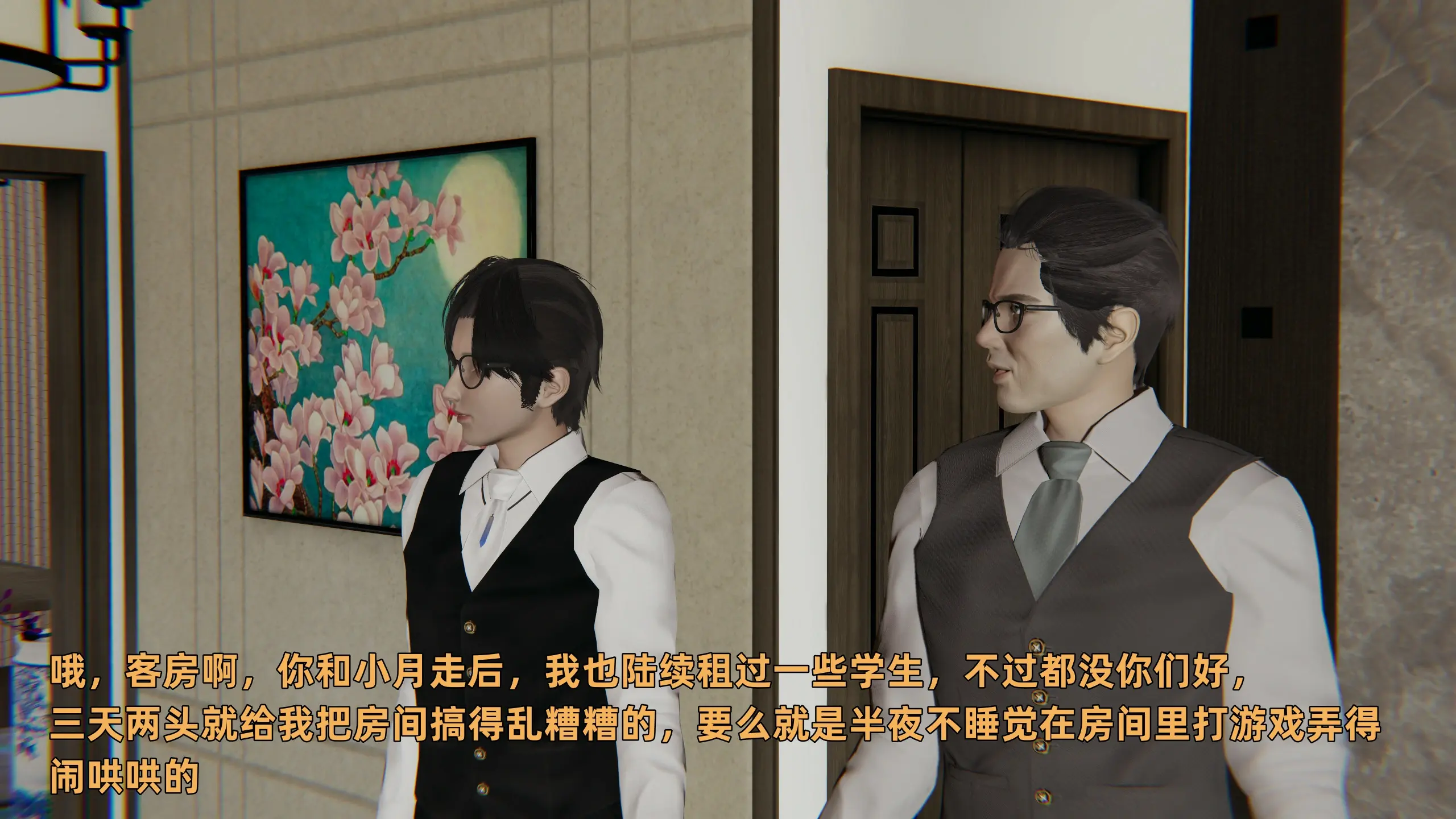 第169页