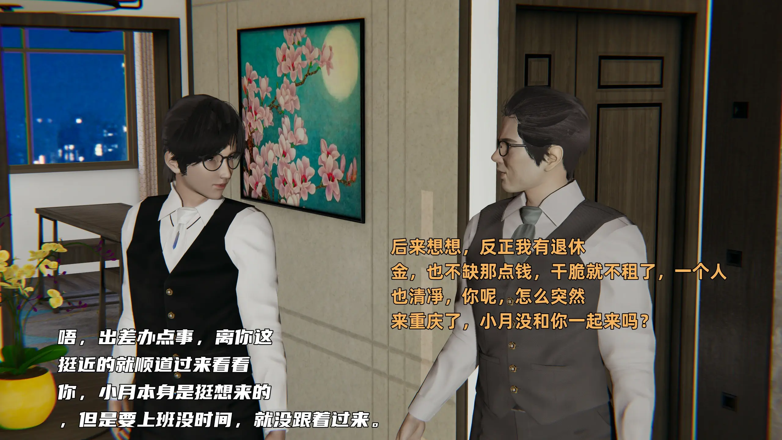 第170页