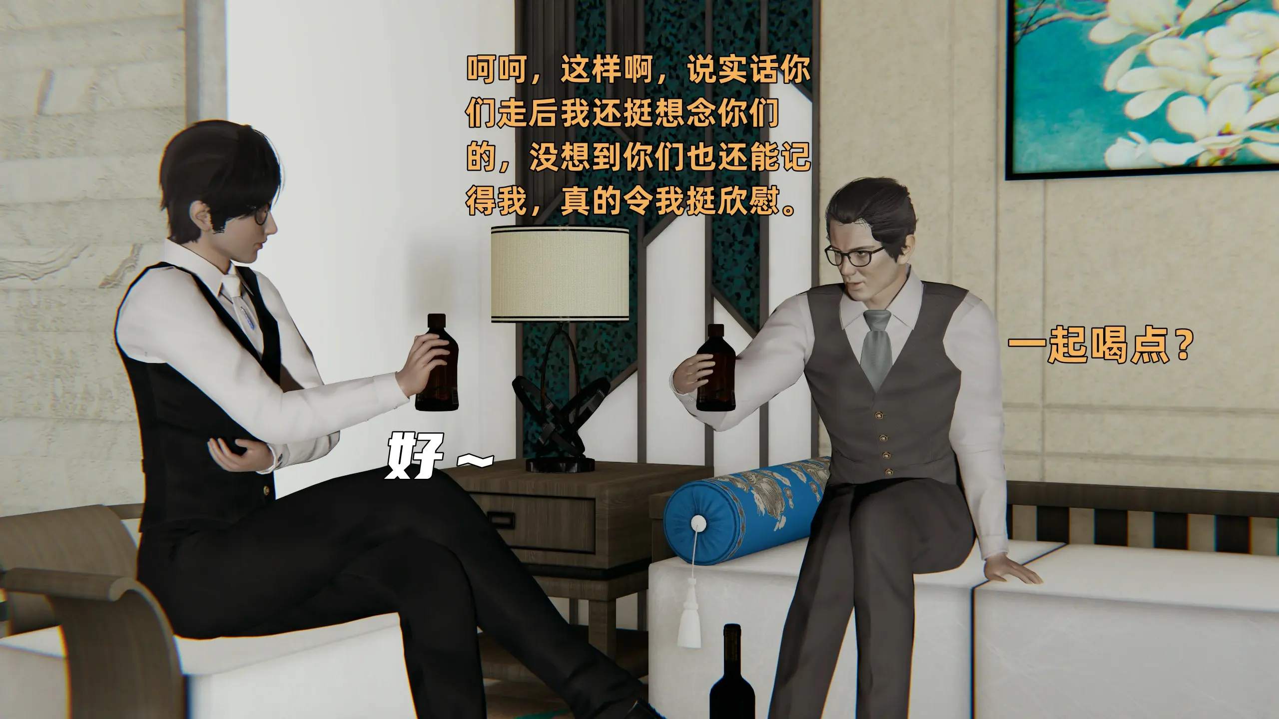 第171页