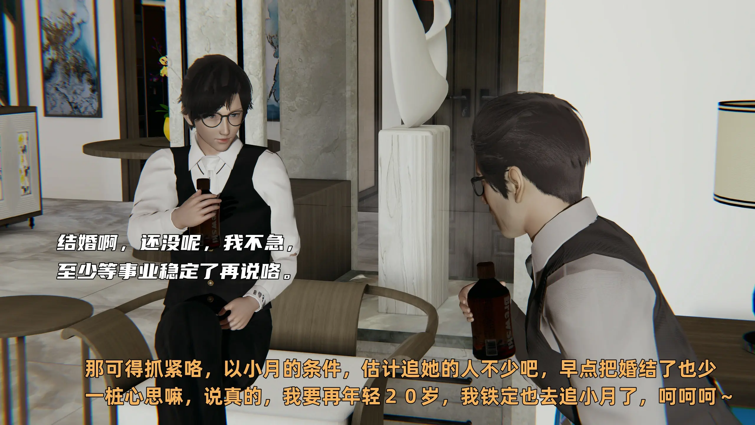 第174页
