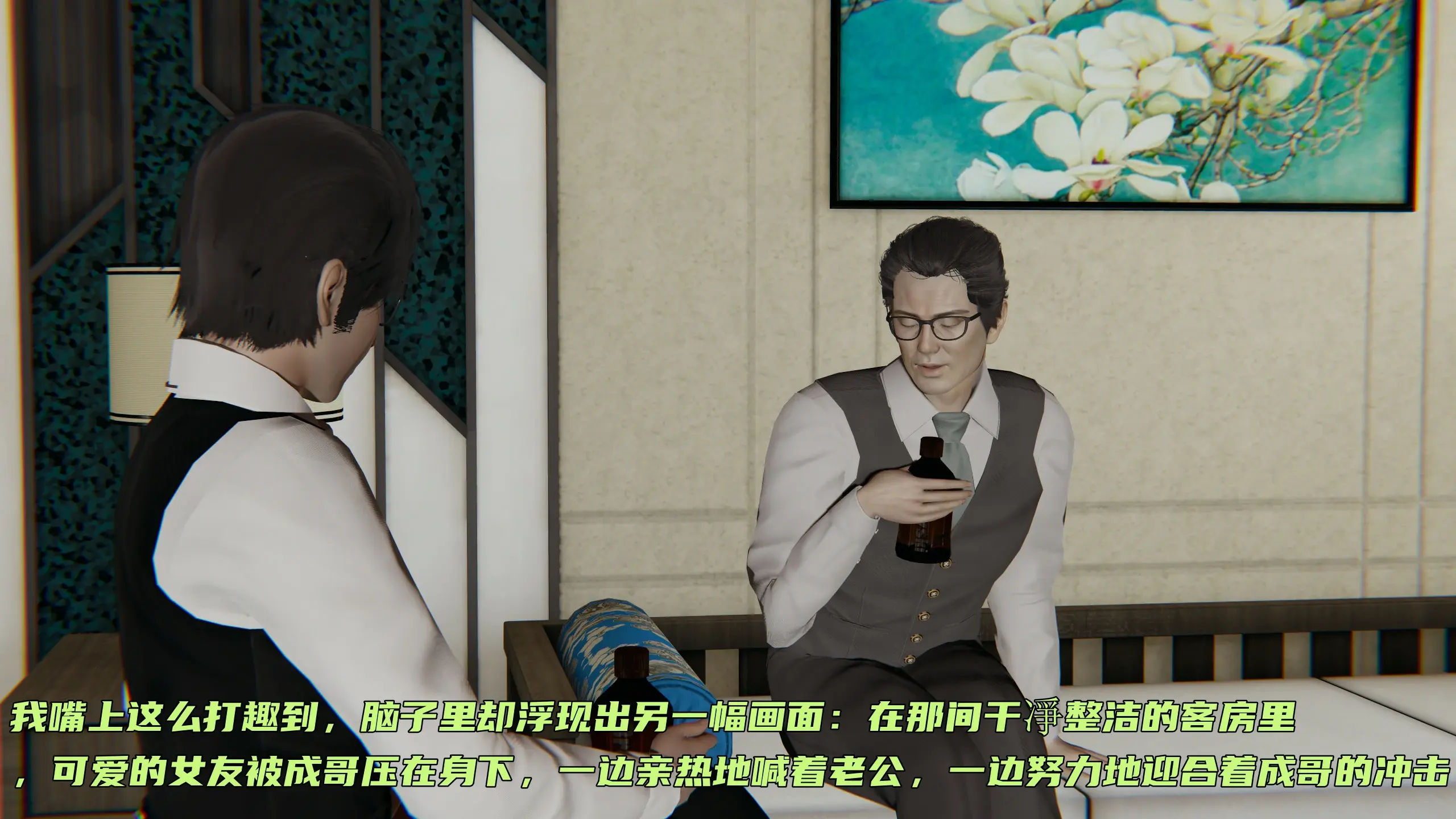 第176页