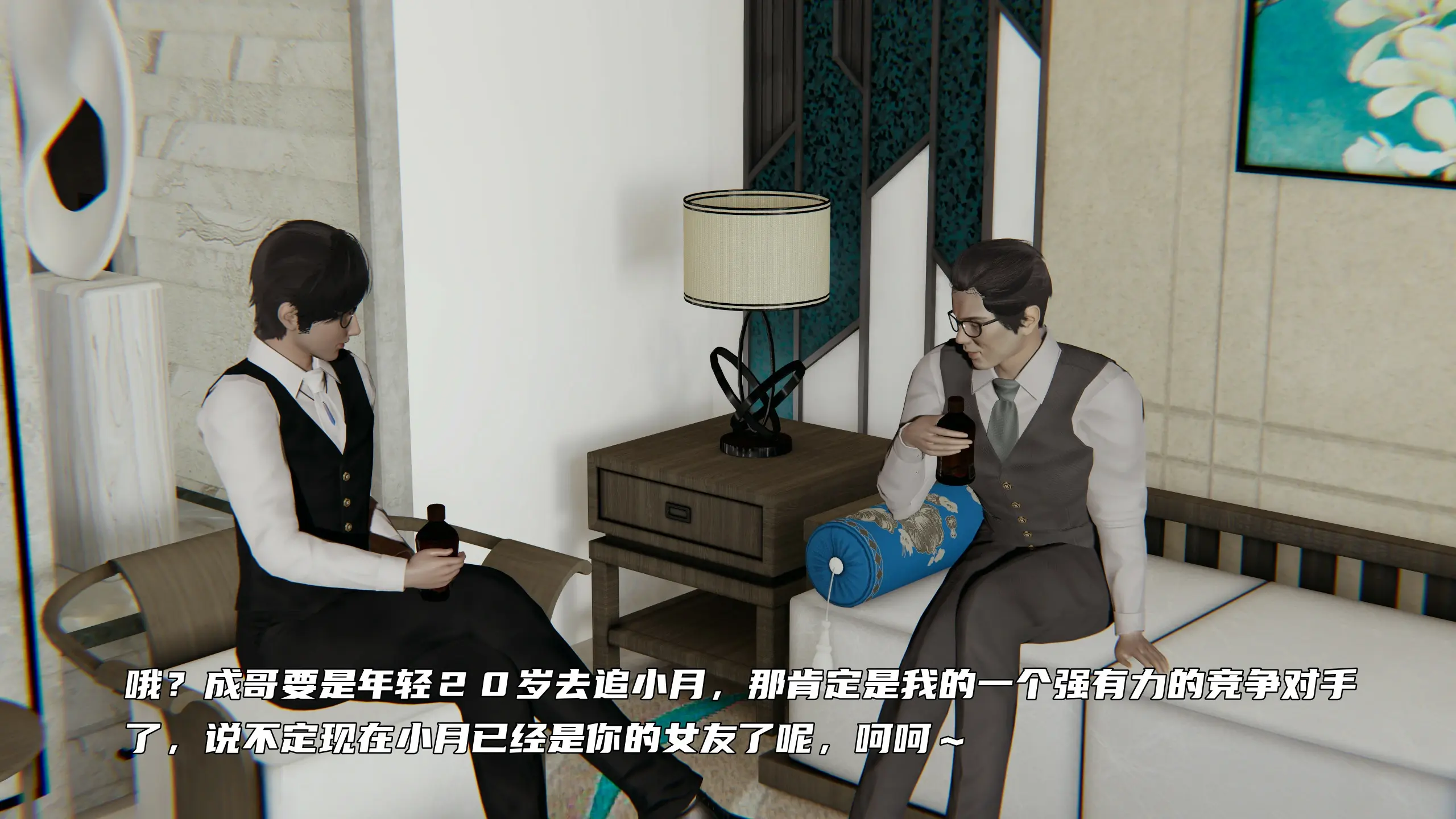 第175页