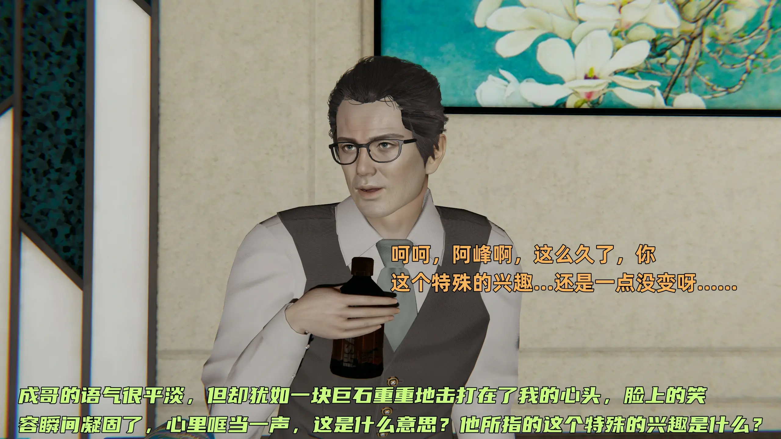 第178页