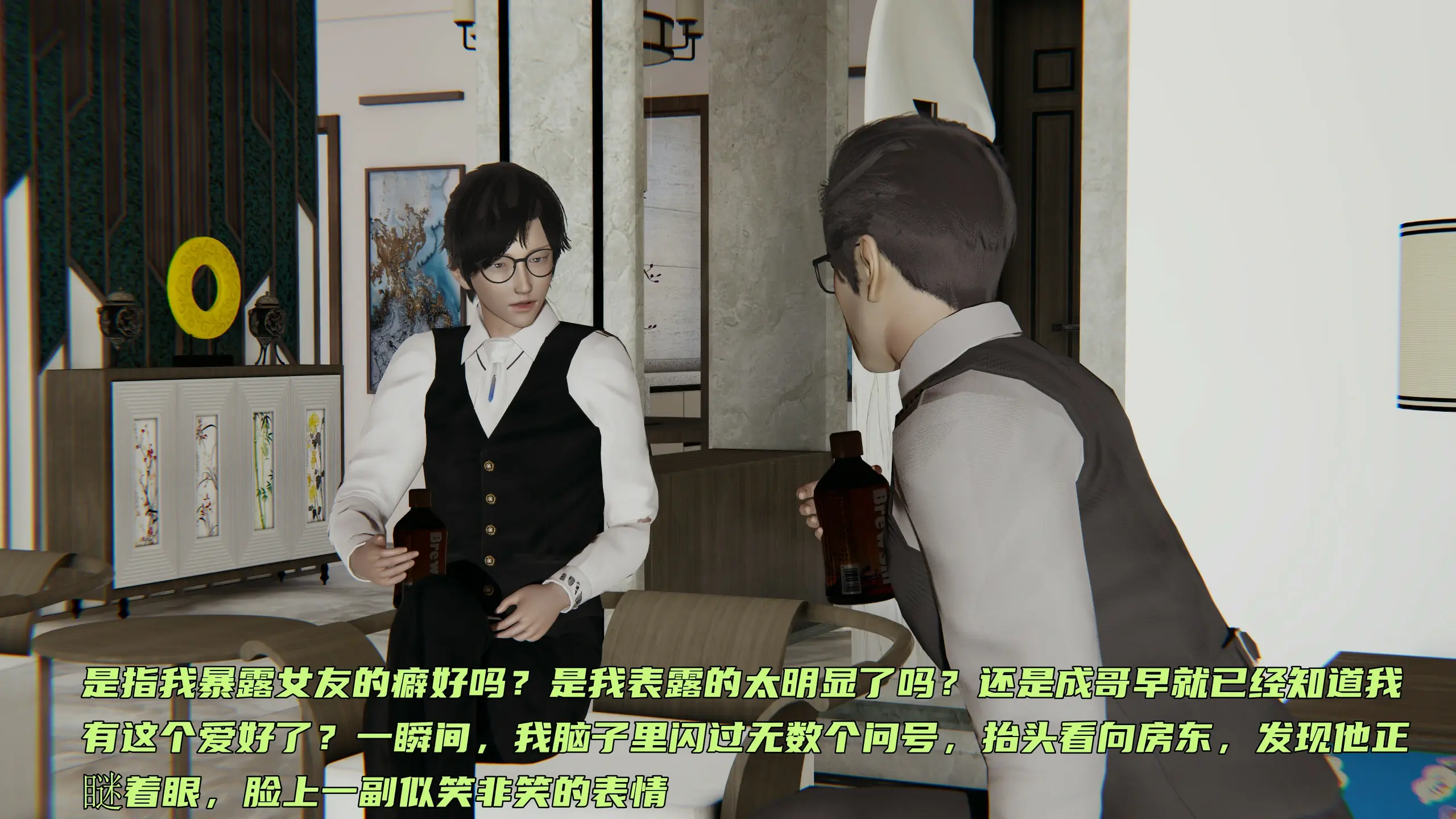 第179页
