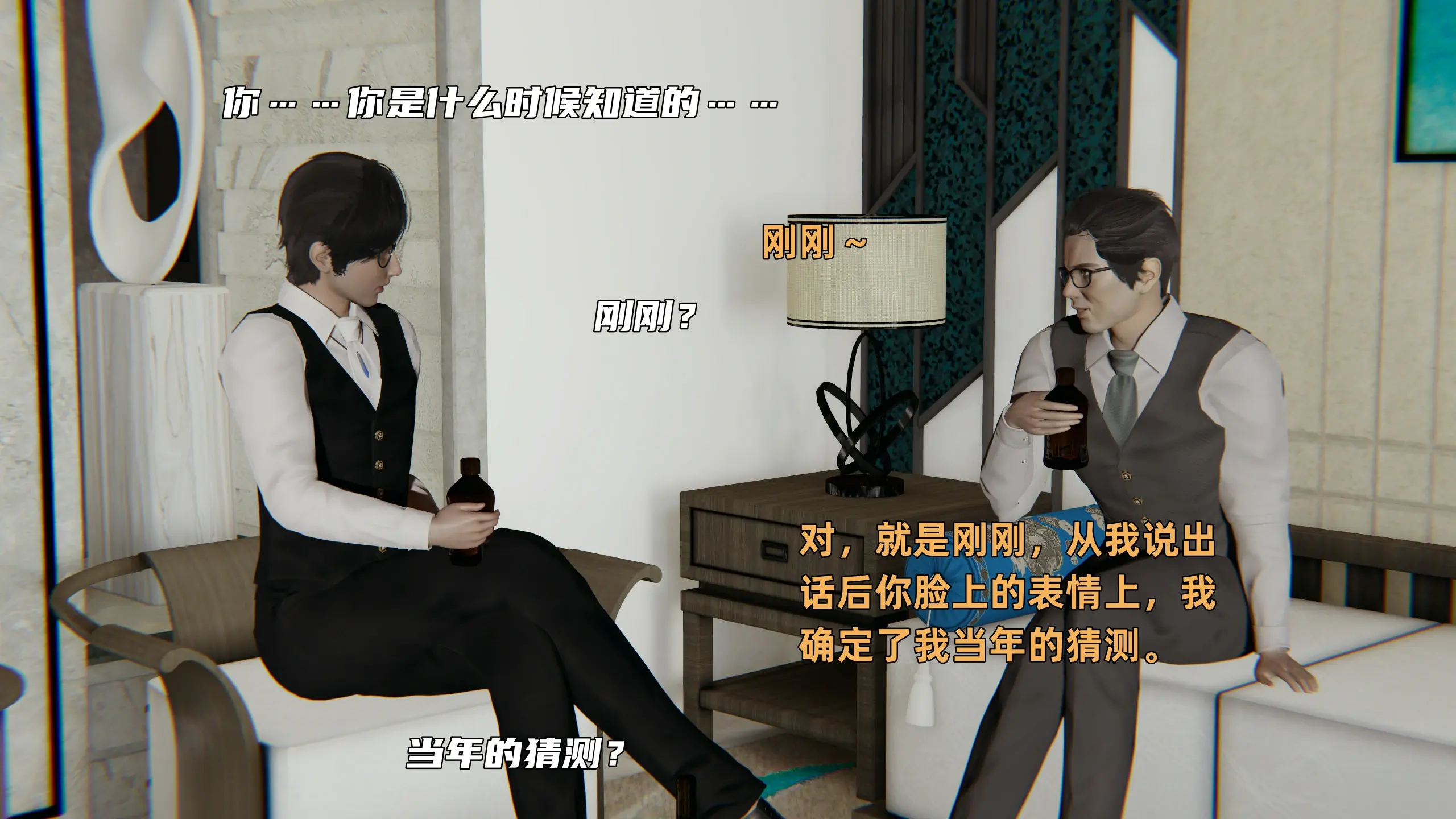 第180页