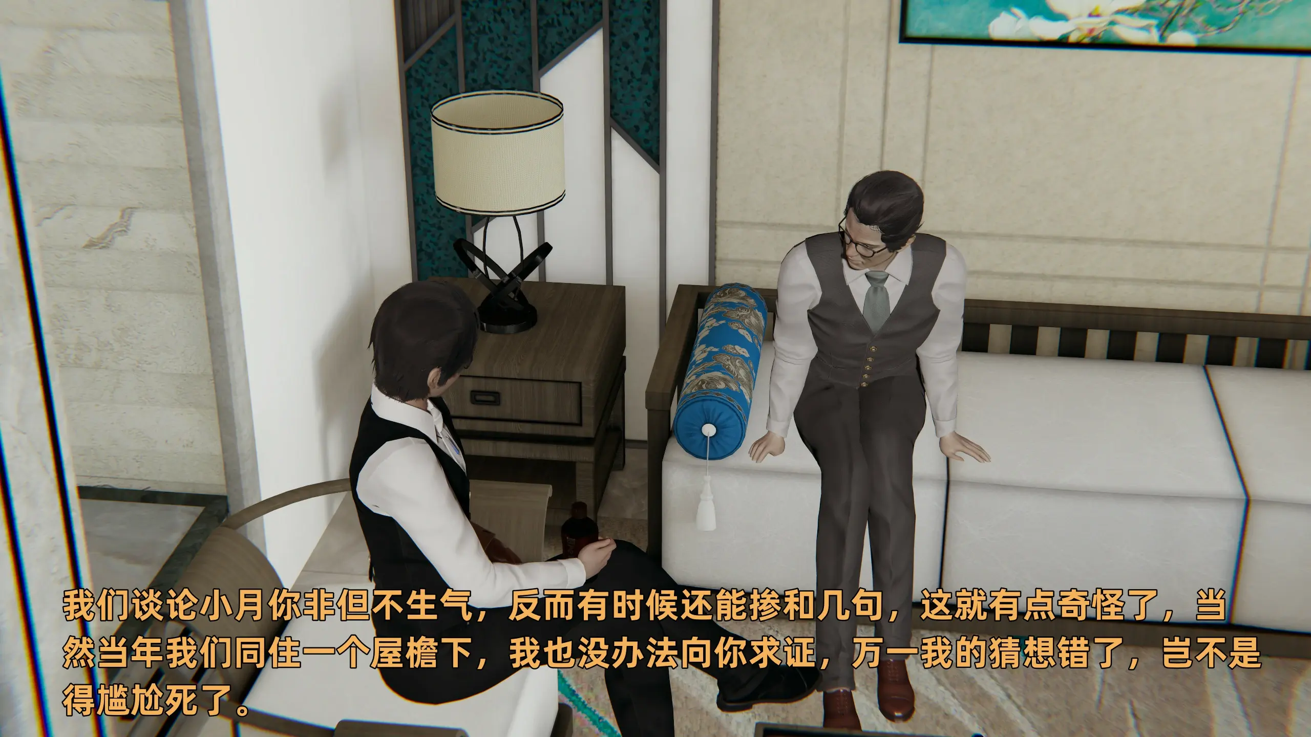 第182页