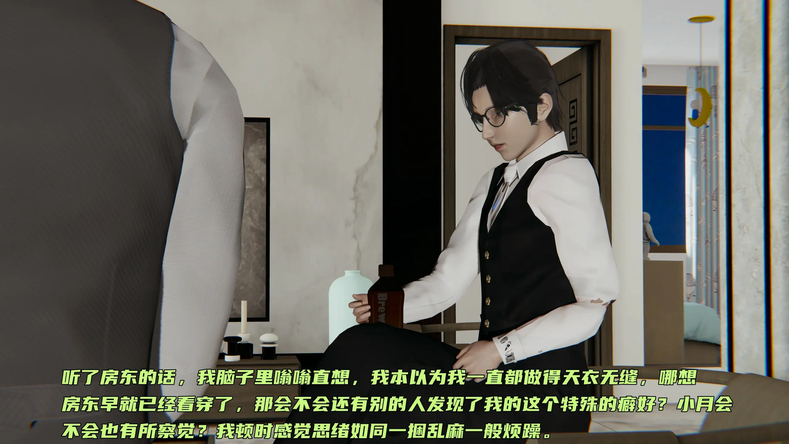 第183页