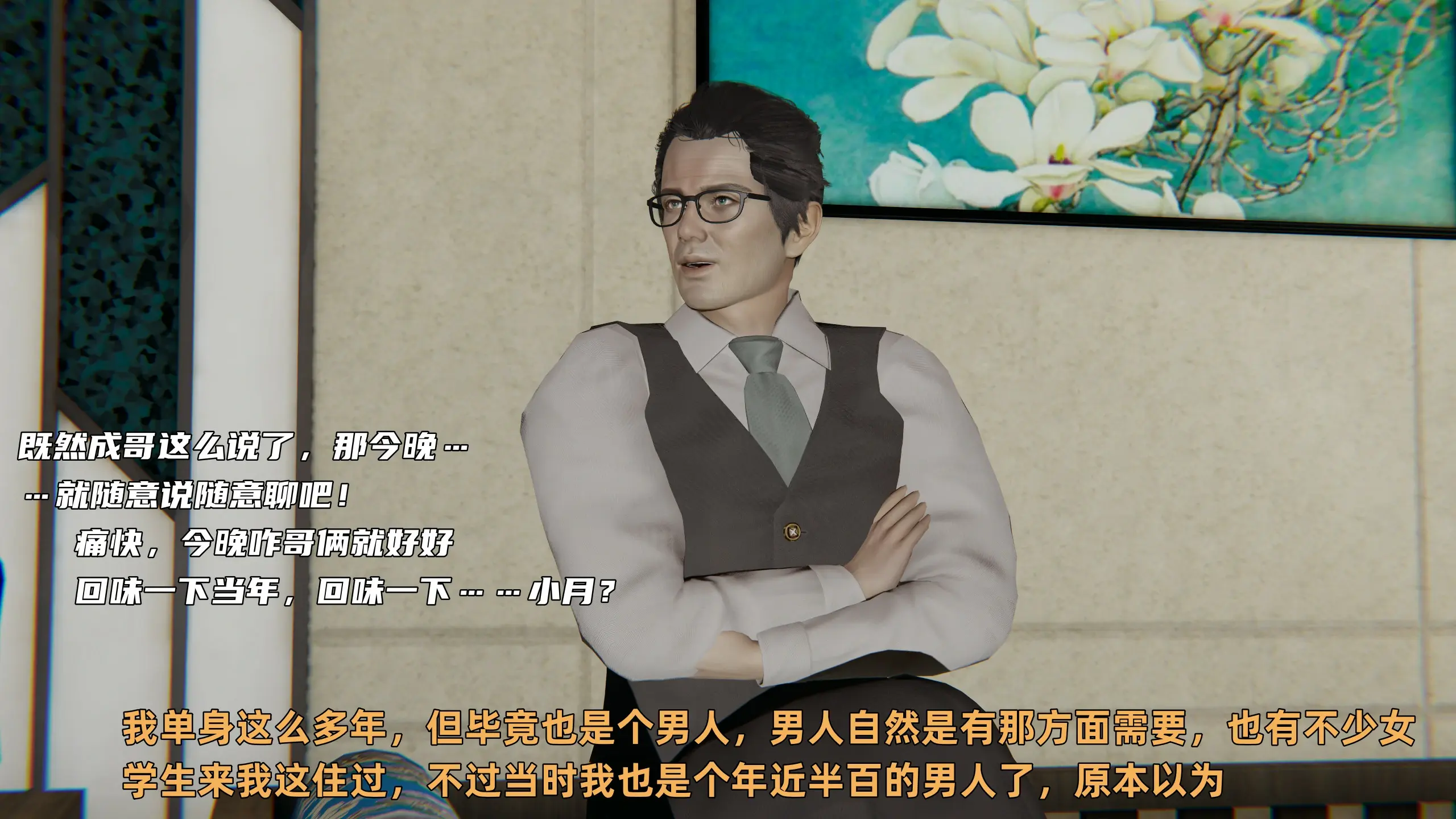 第186页
