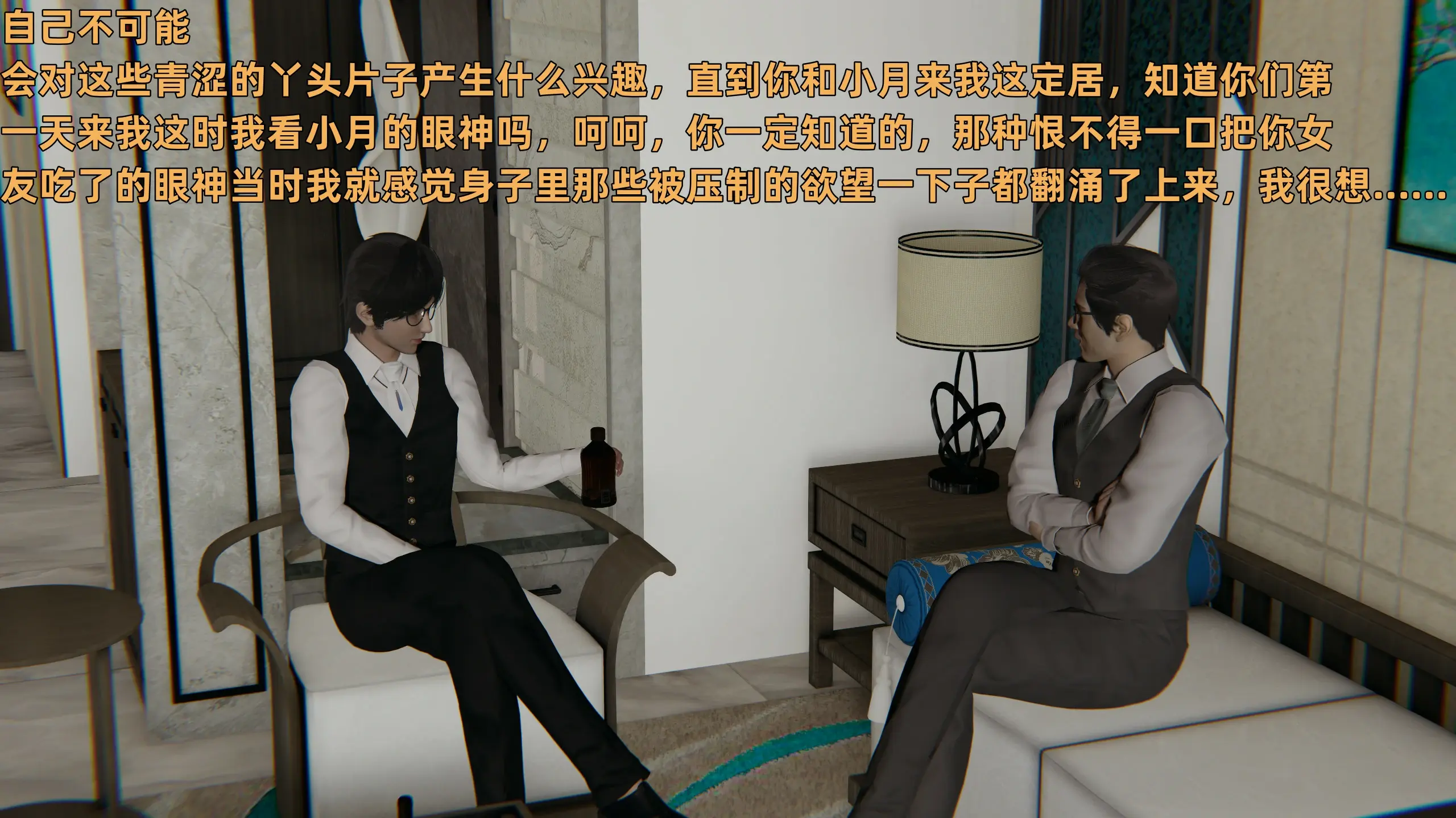 第187页