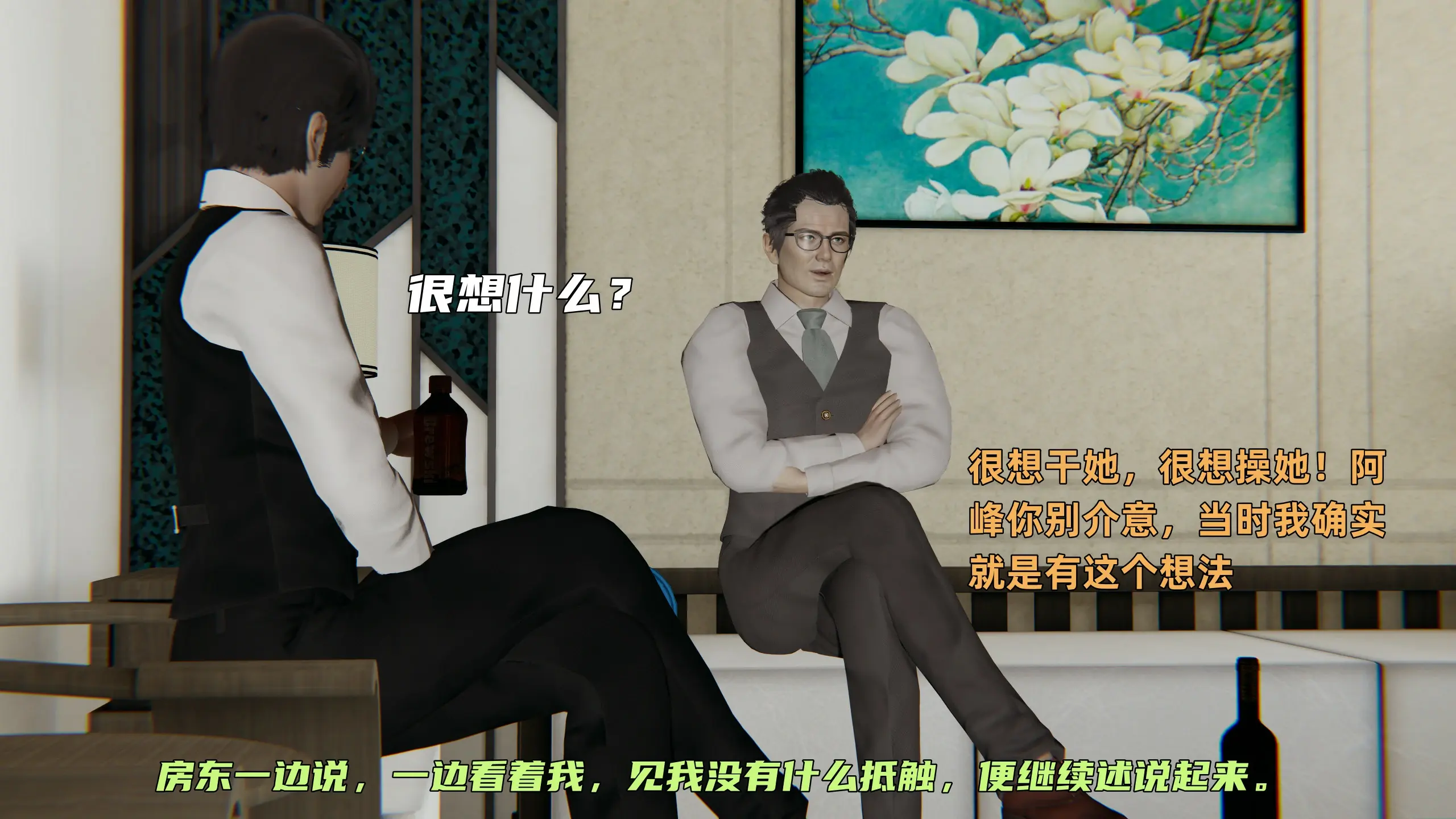 第188页
