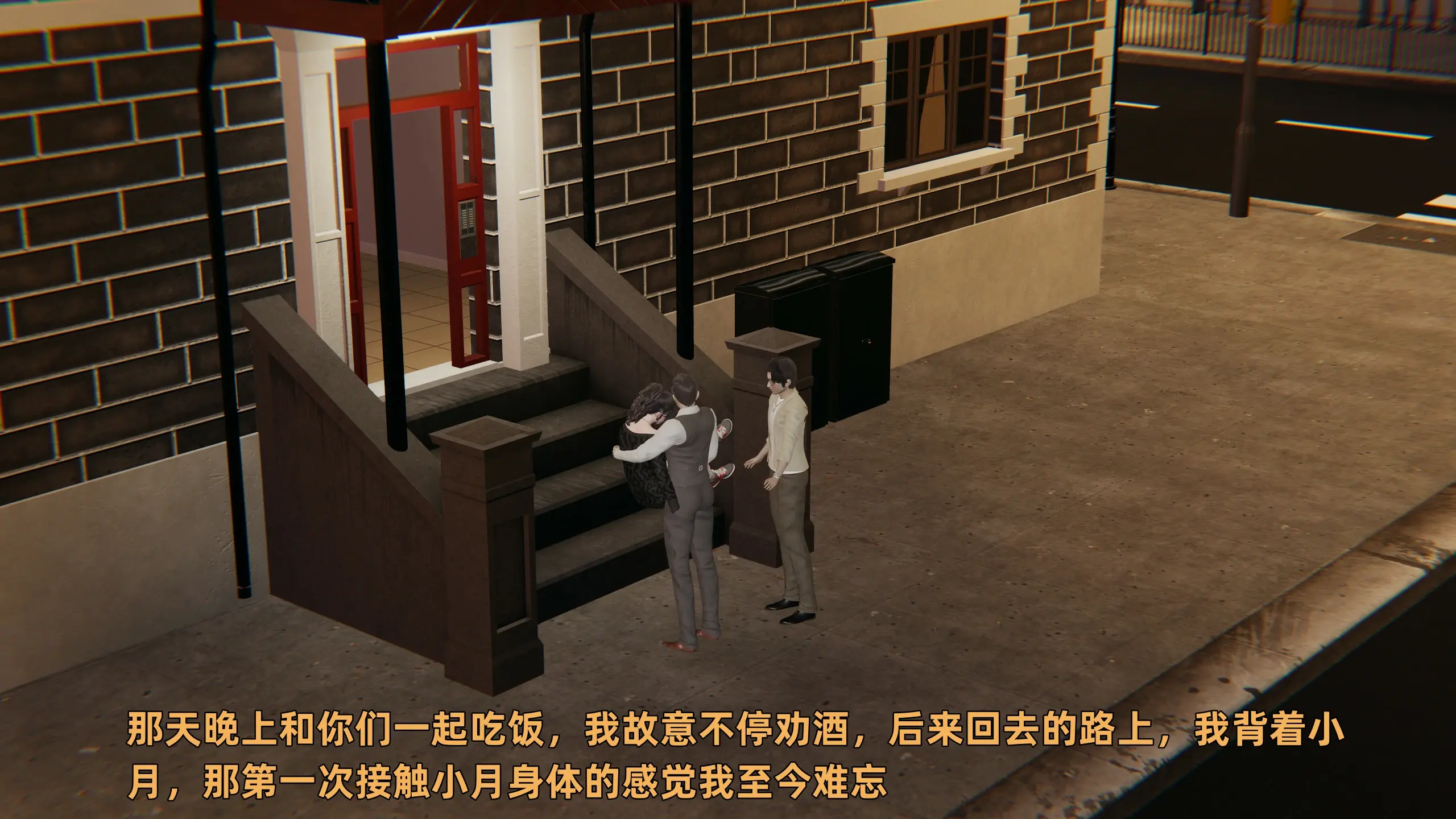 第189页