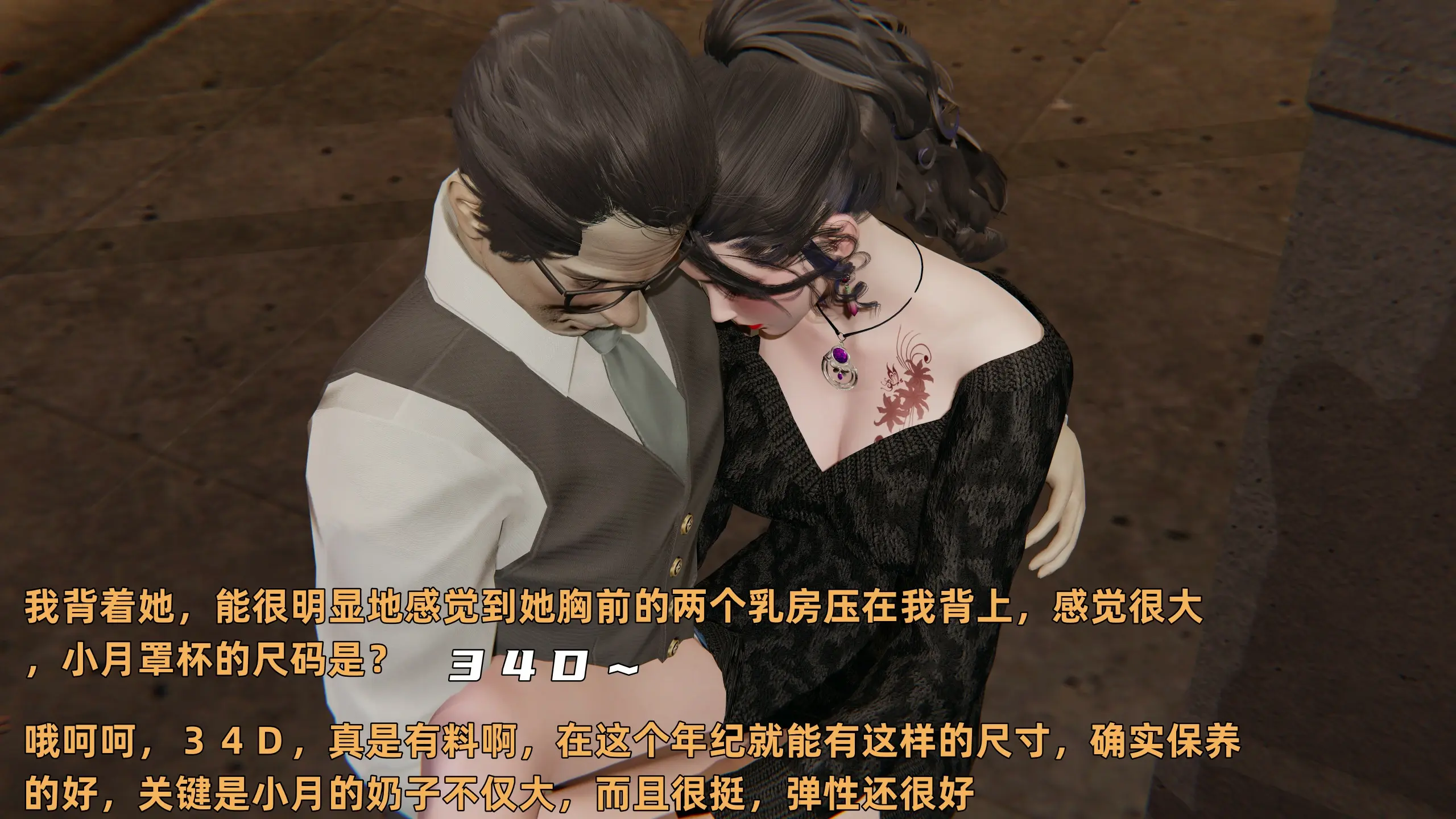 第190页