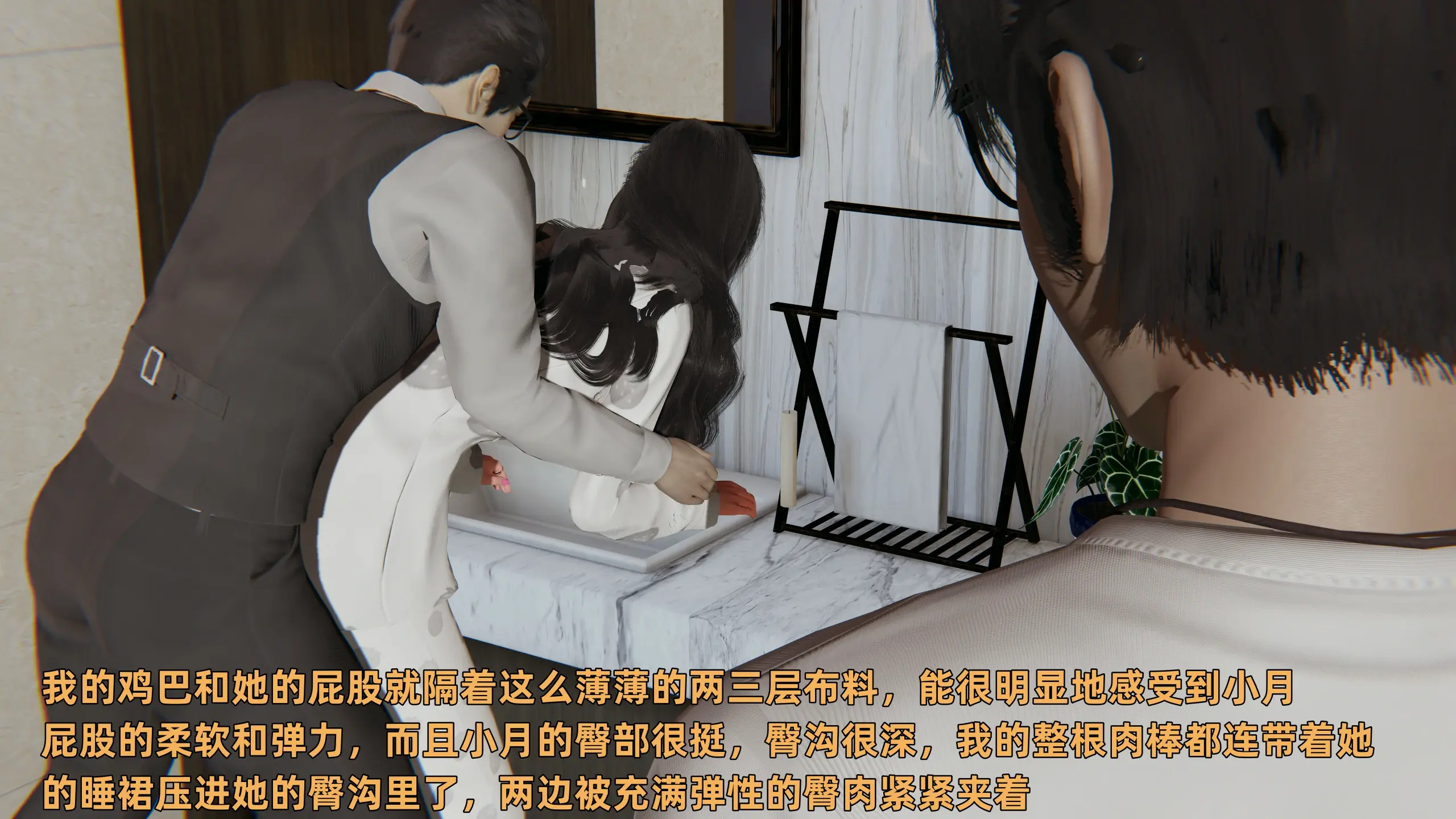 第202页