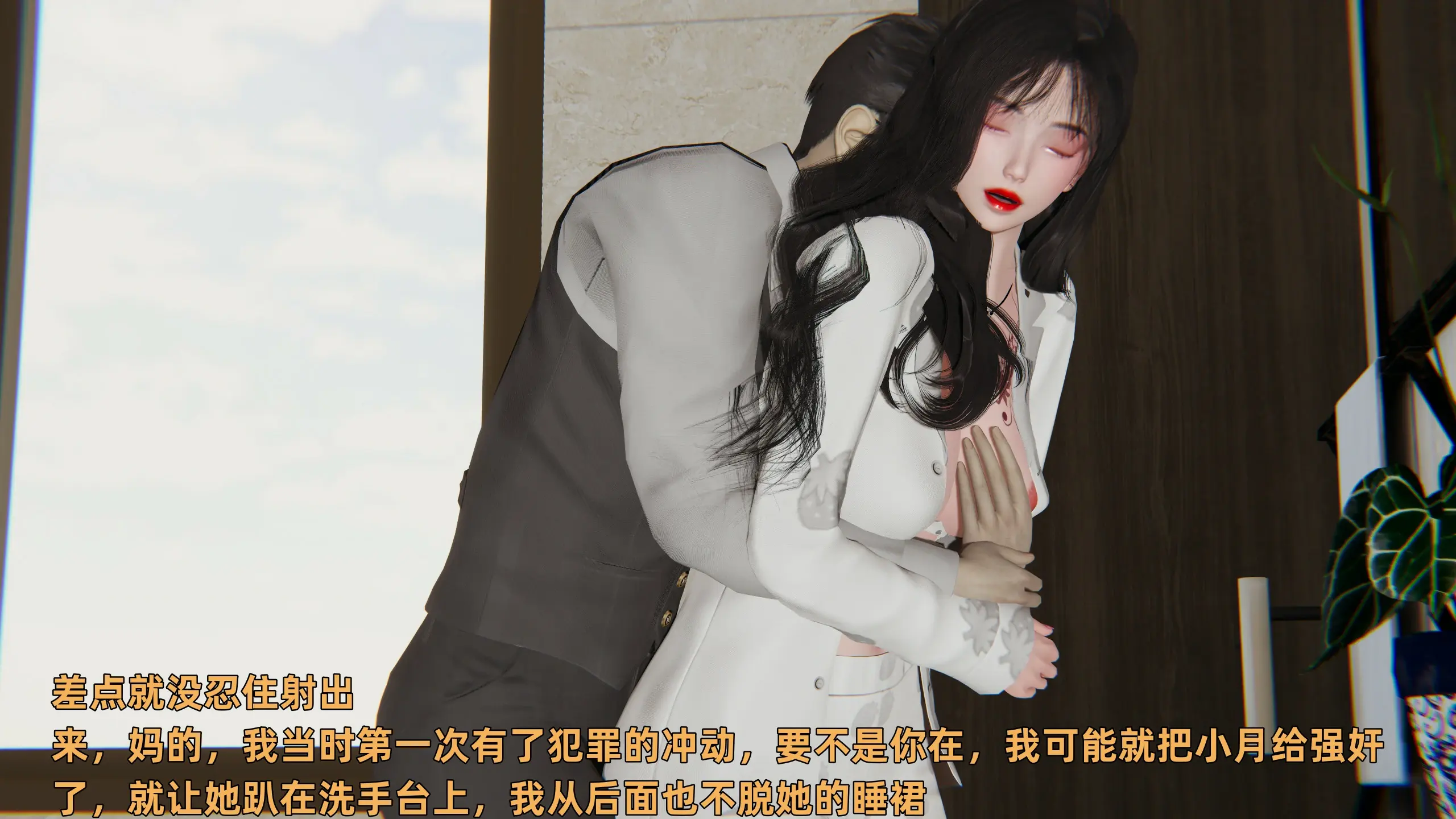 第203页