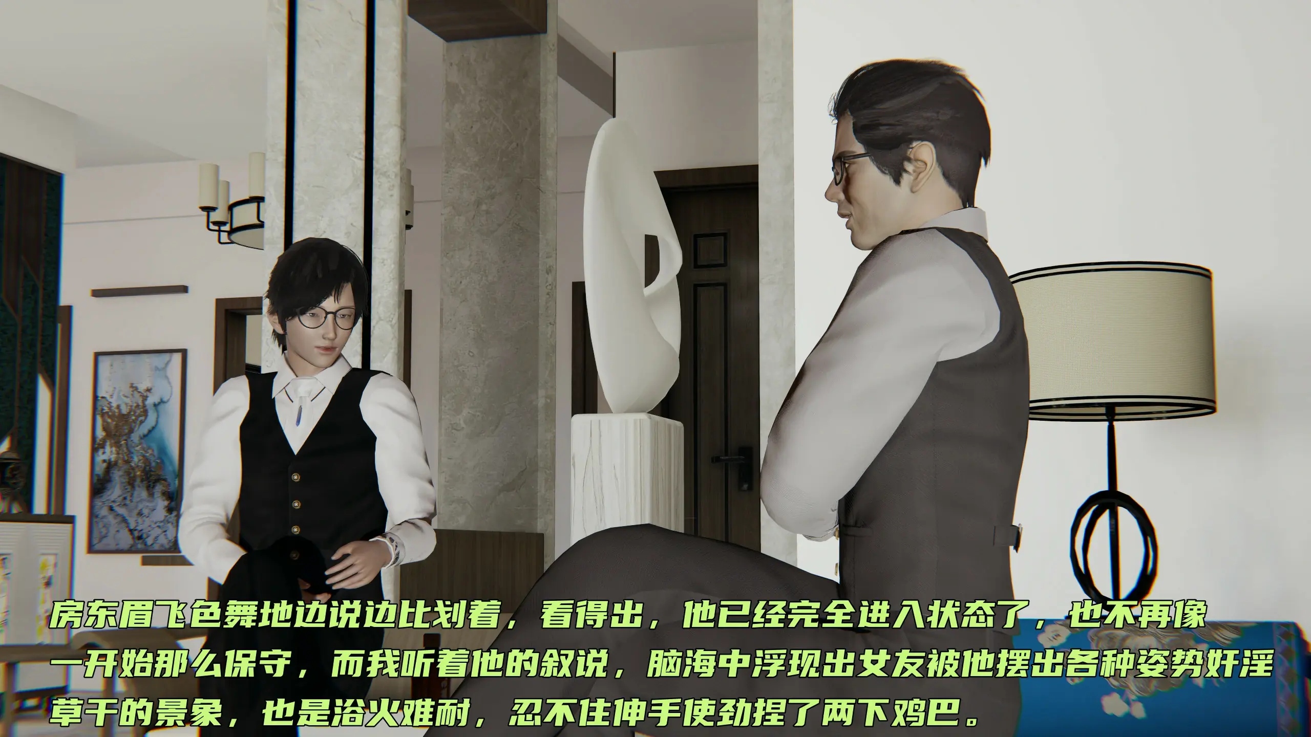 第205页