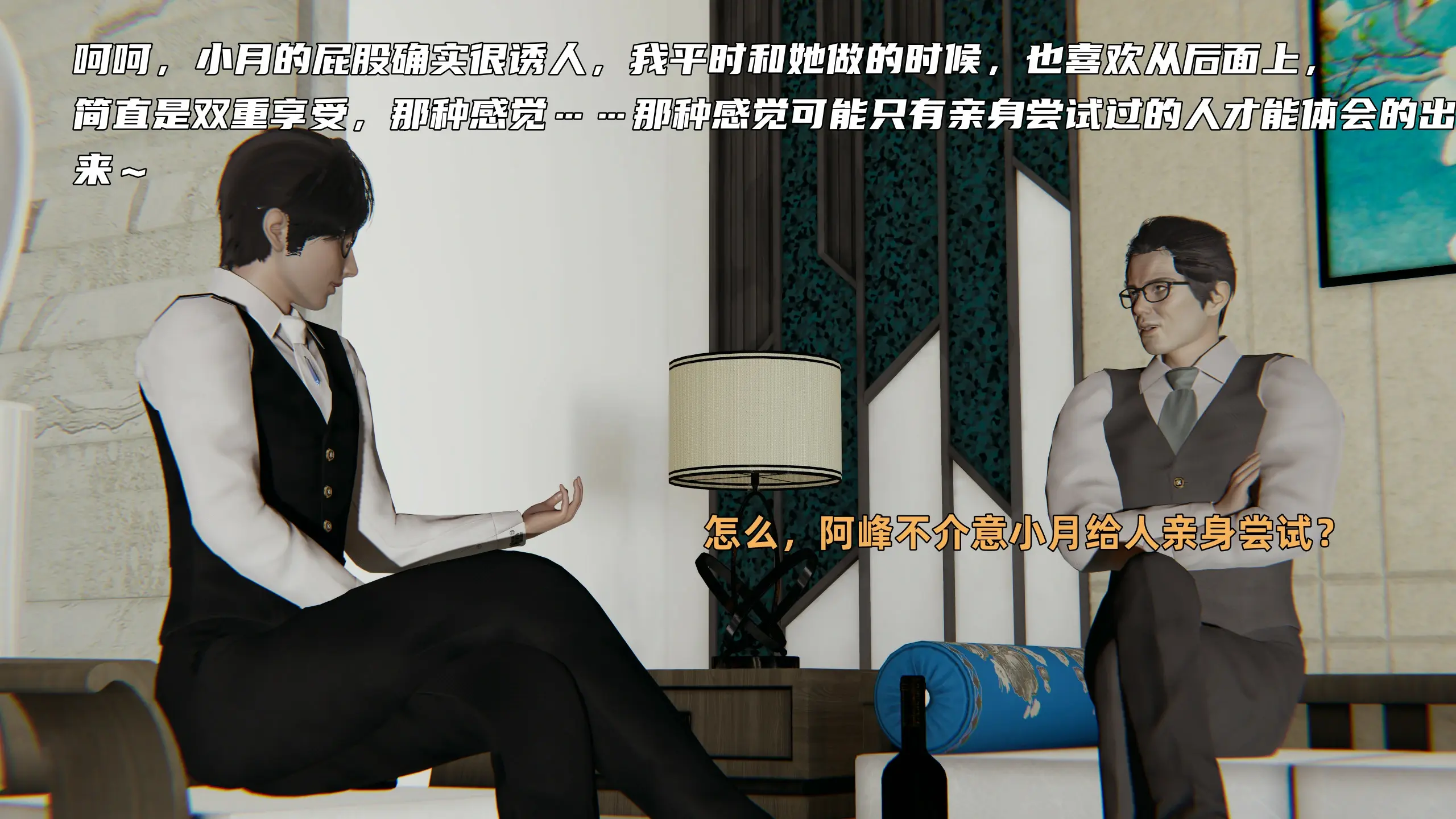第206页