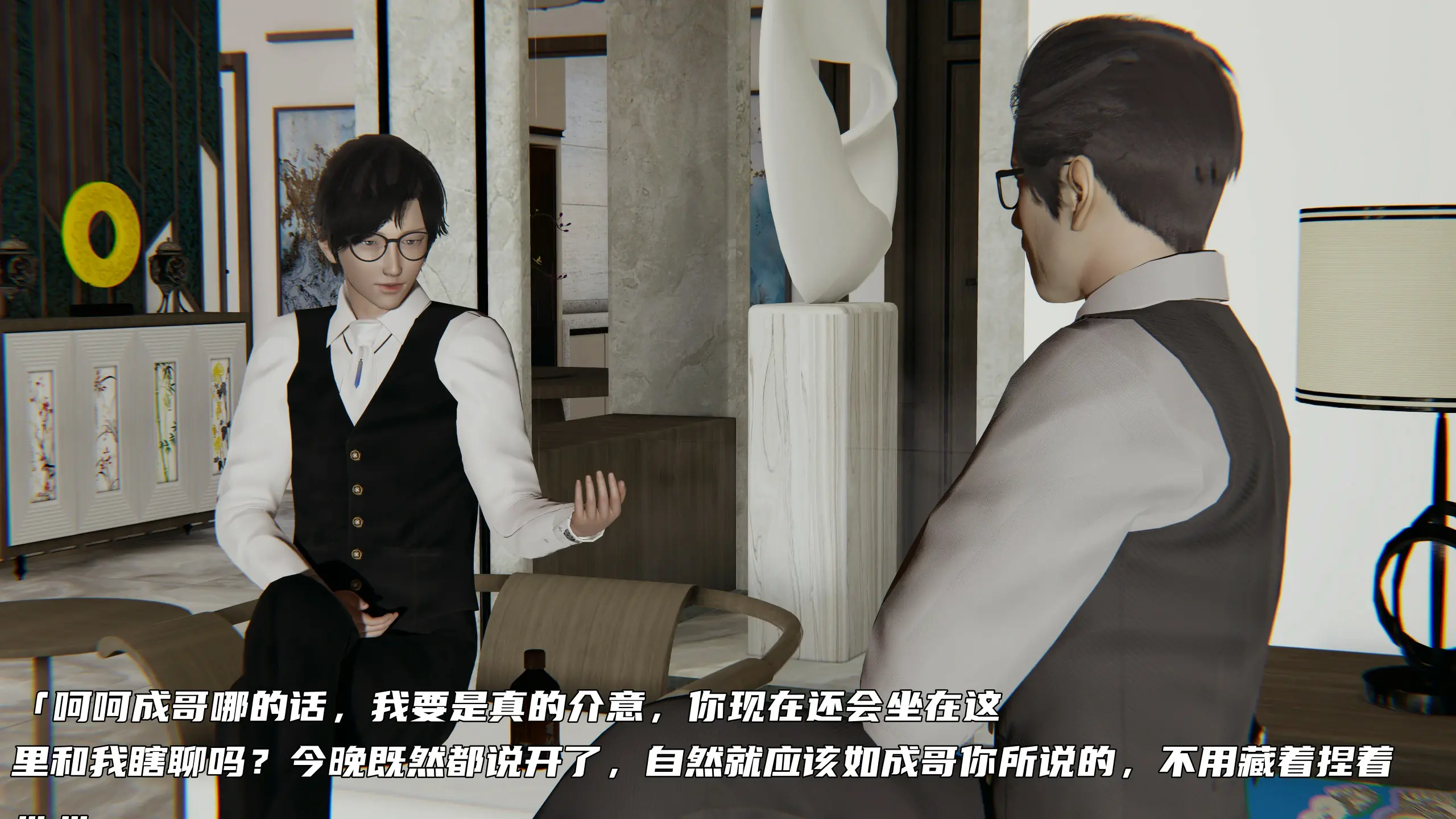 第207页