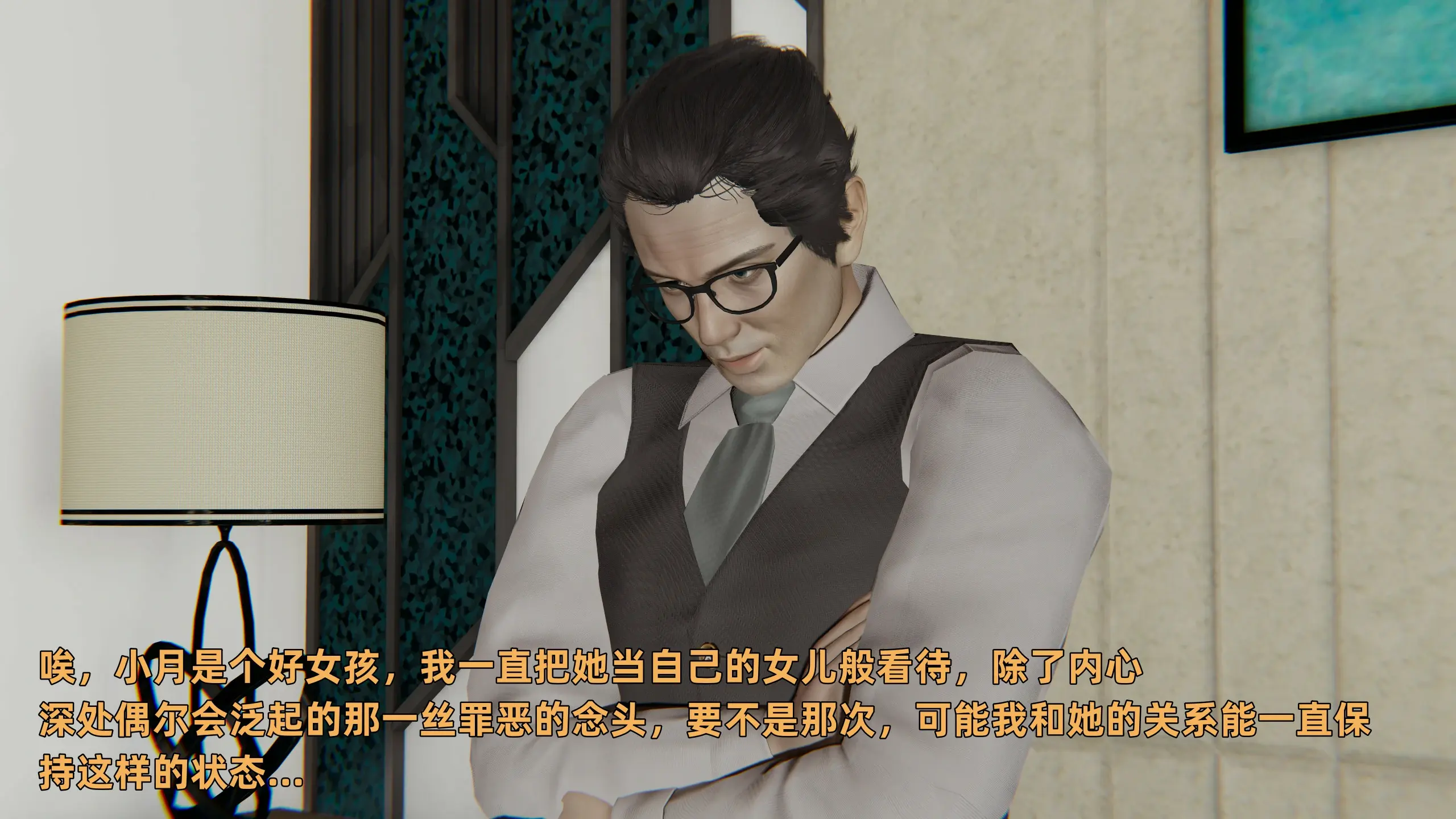 第208页