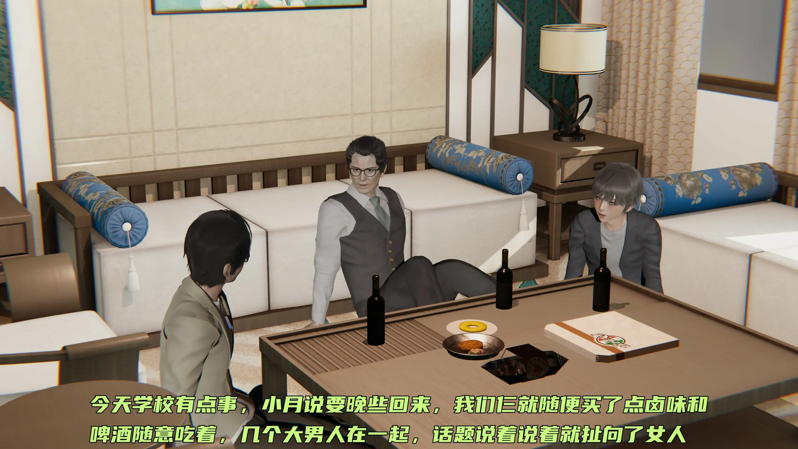 第210页