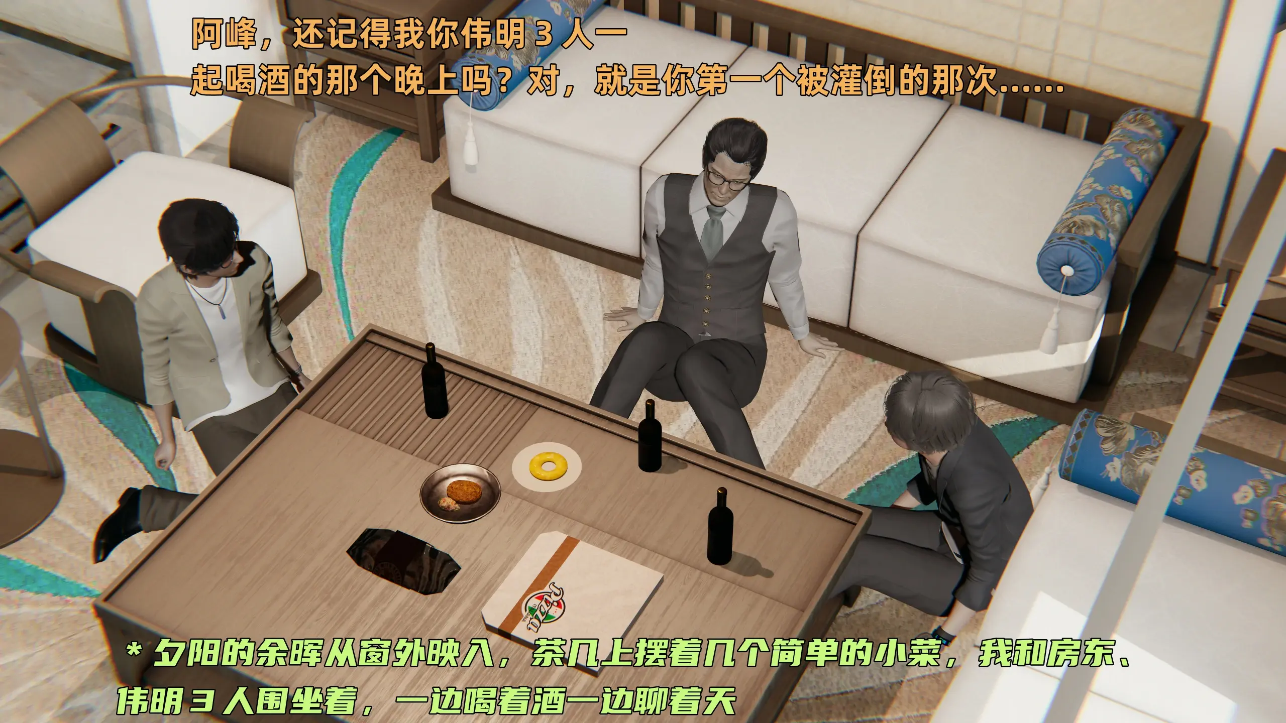 第209页