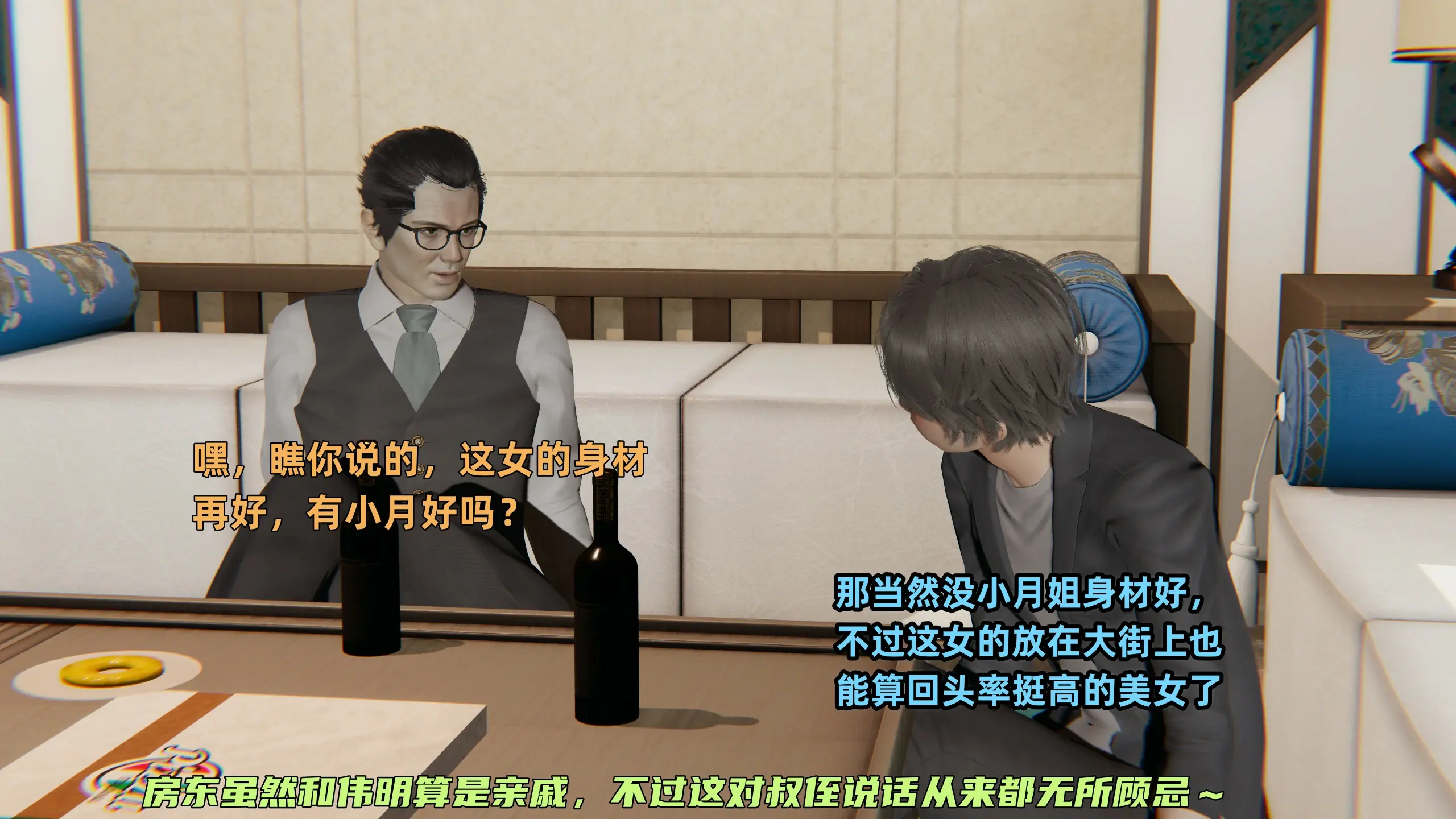 第212页