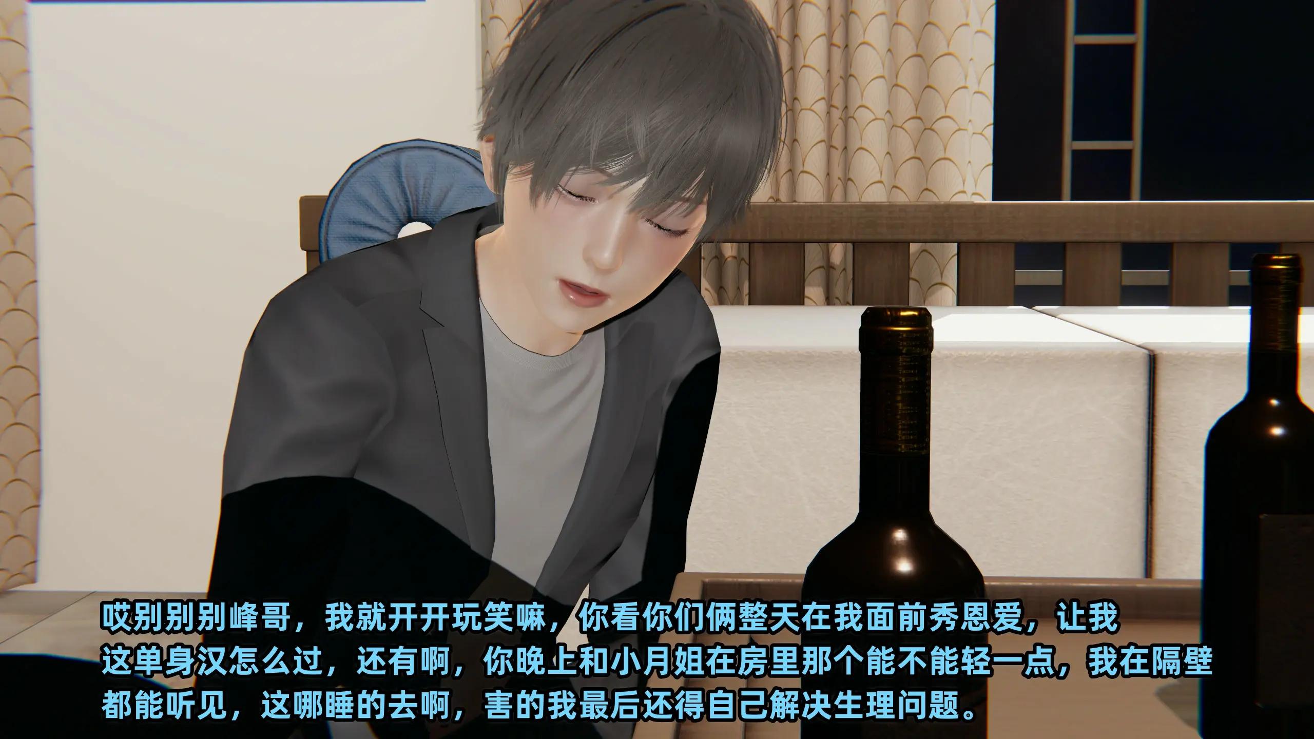 第214页
