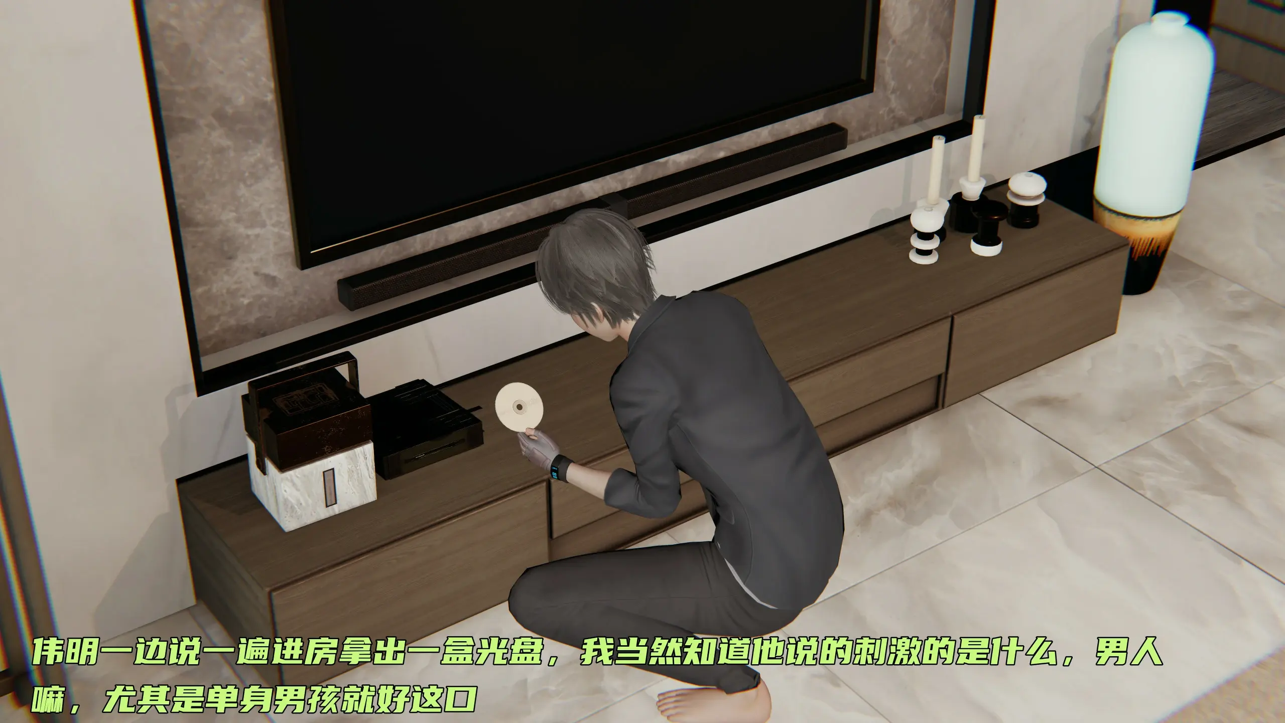 第216页