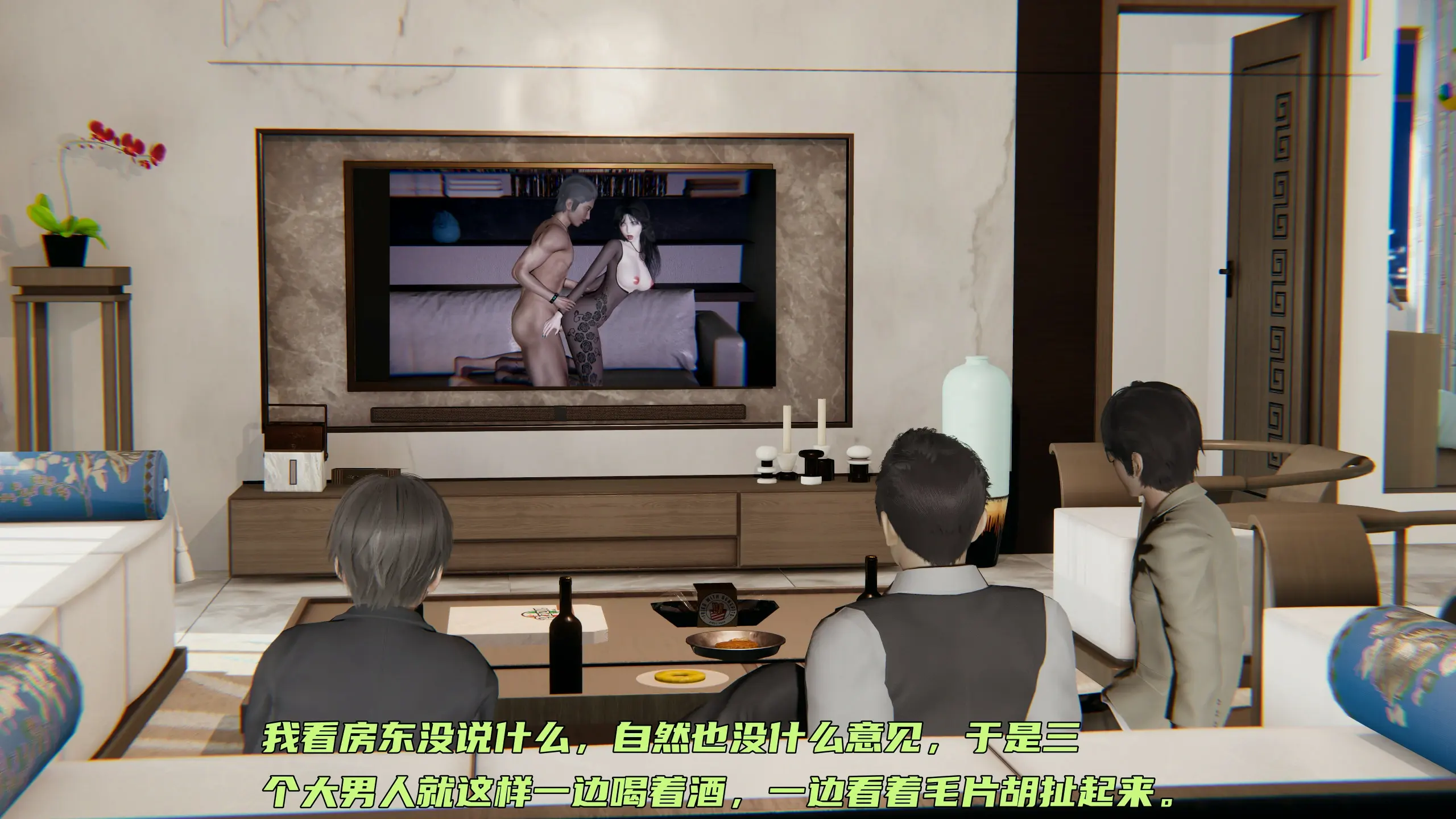 第217页