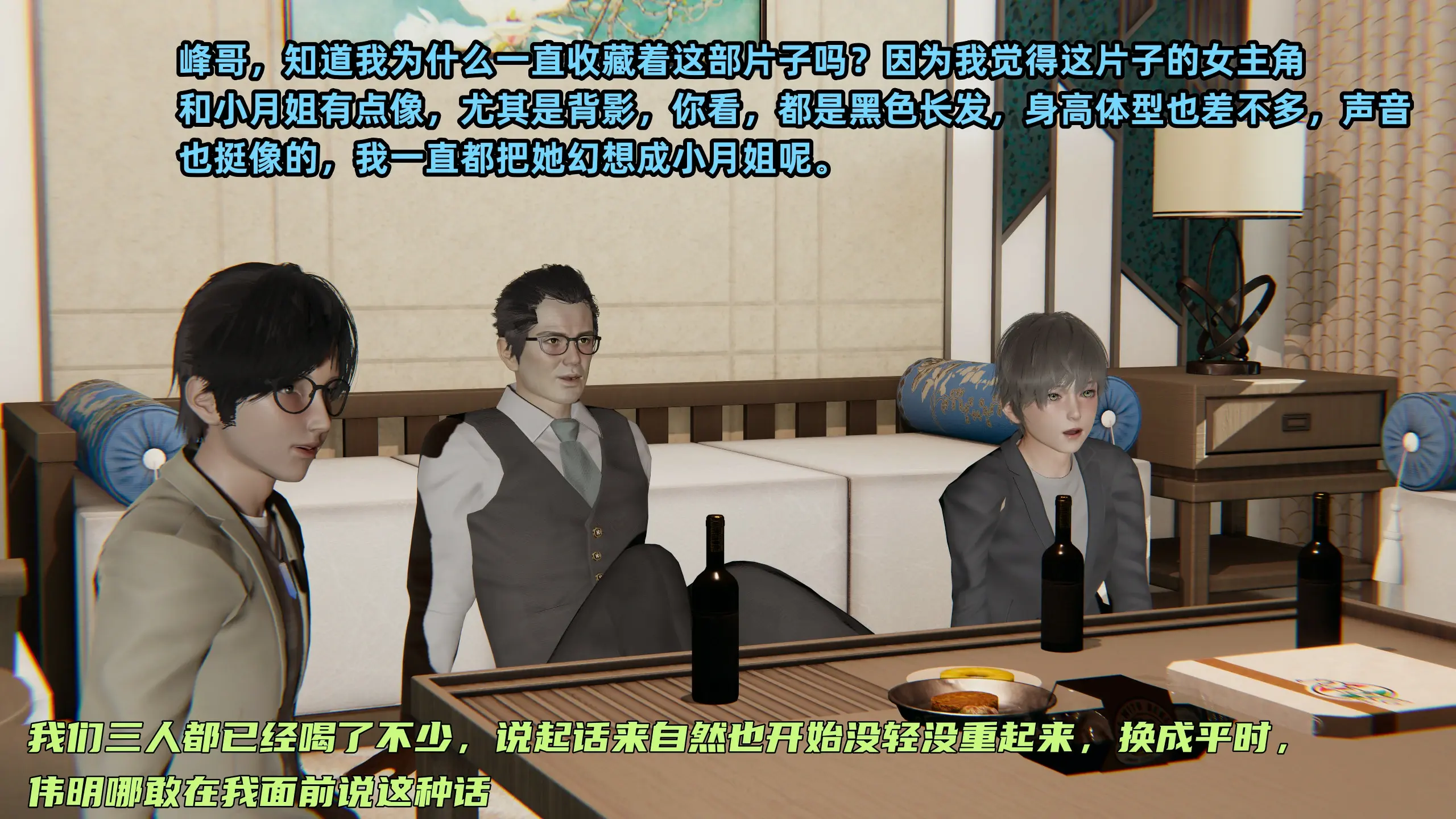 第218页