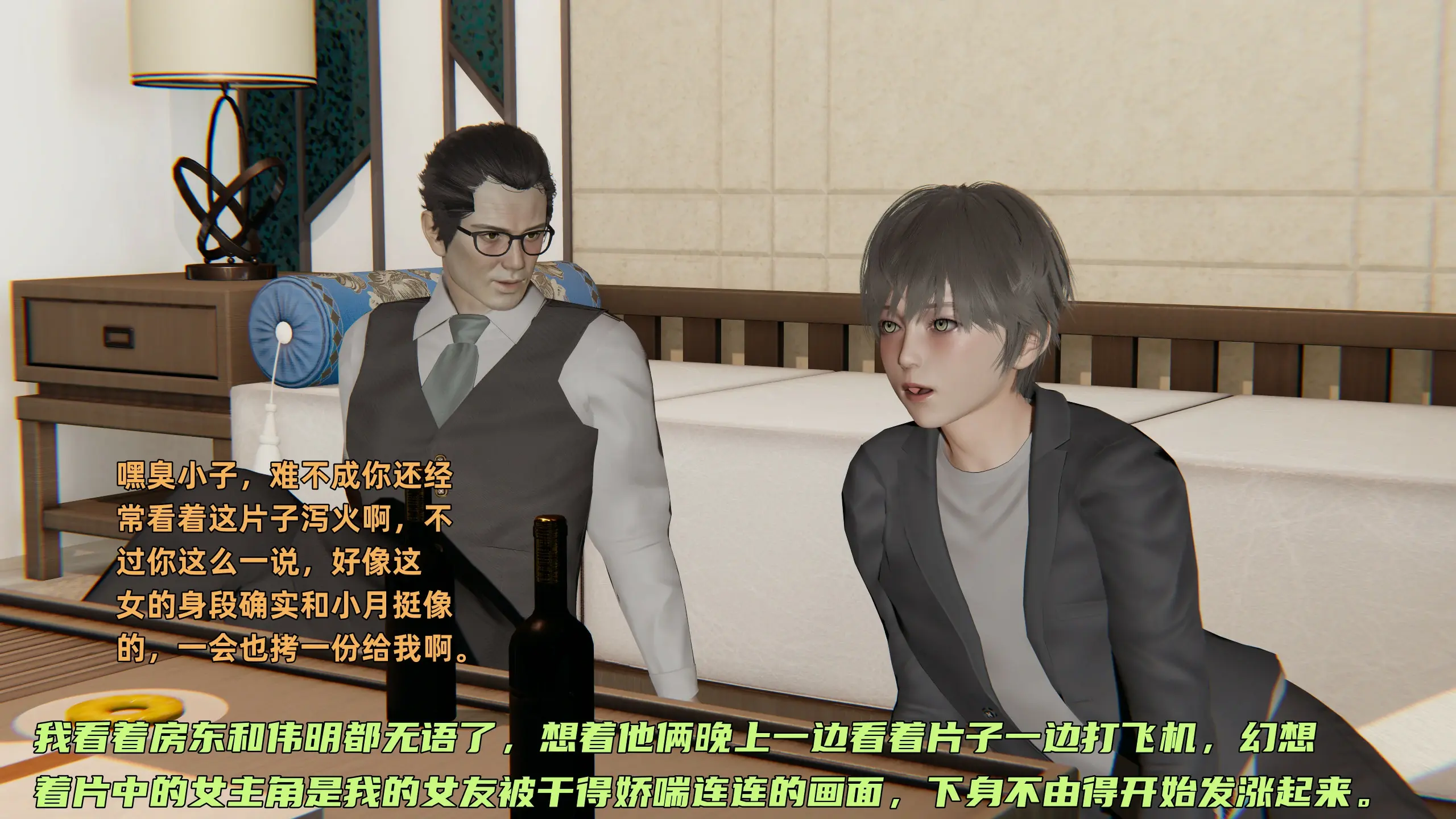 第219页