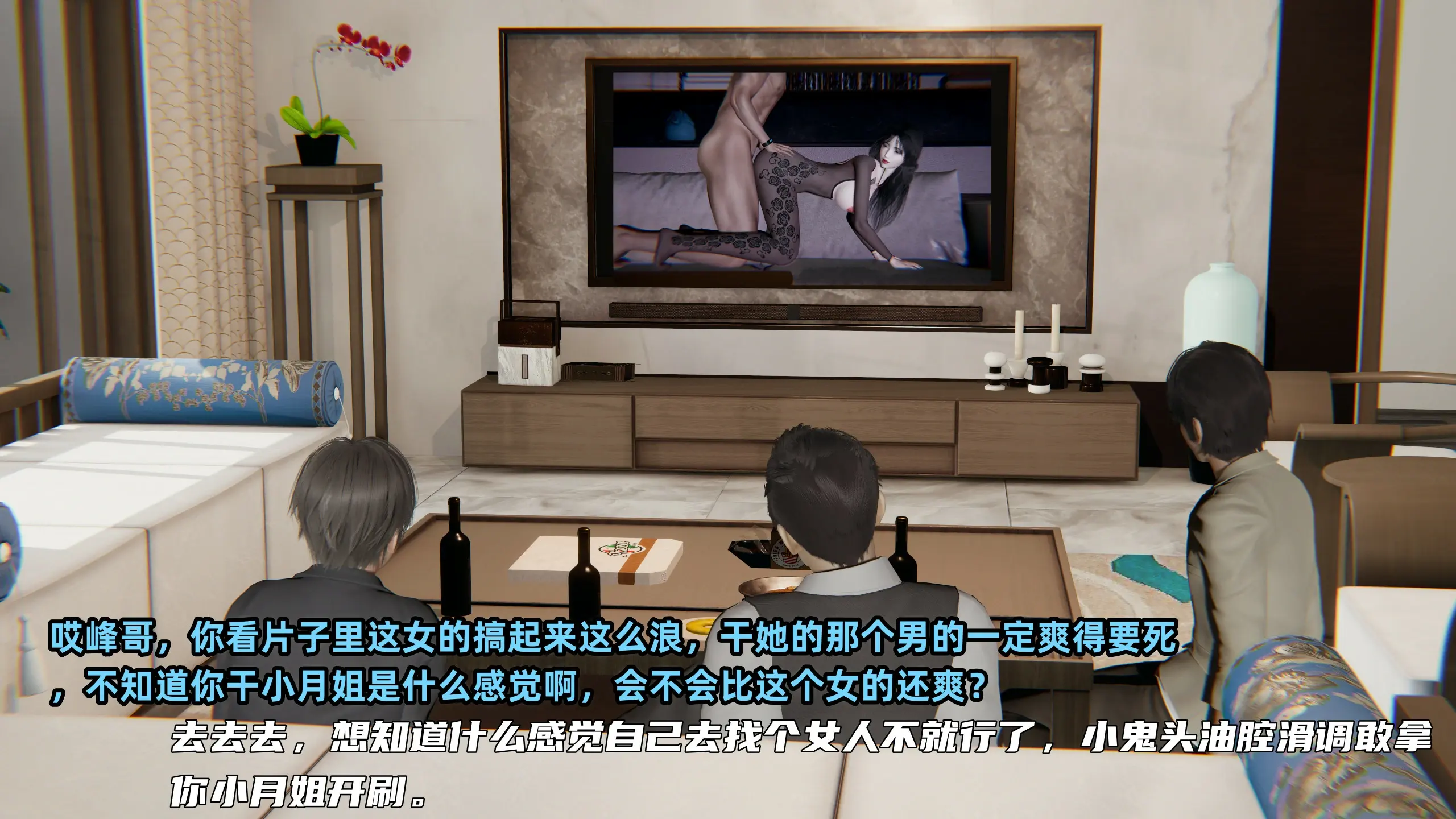 第220页