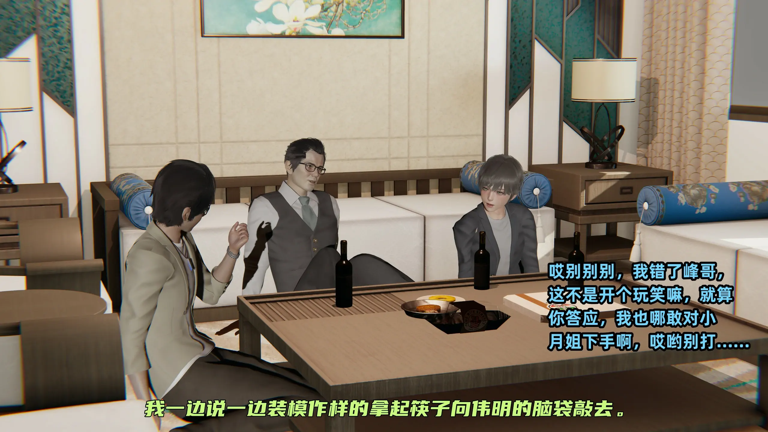 第222页