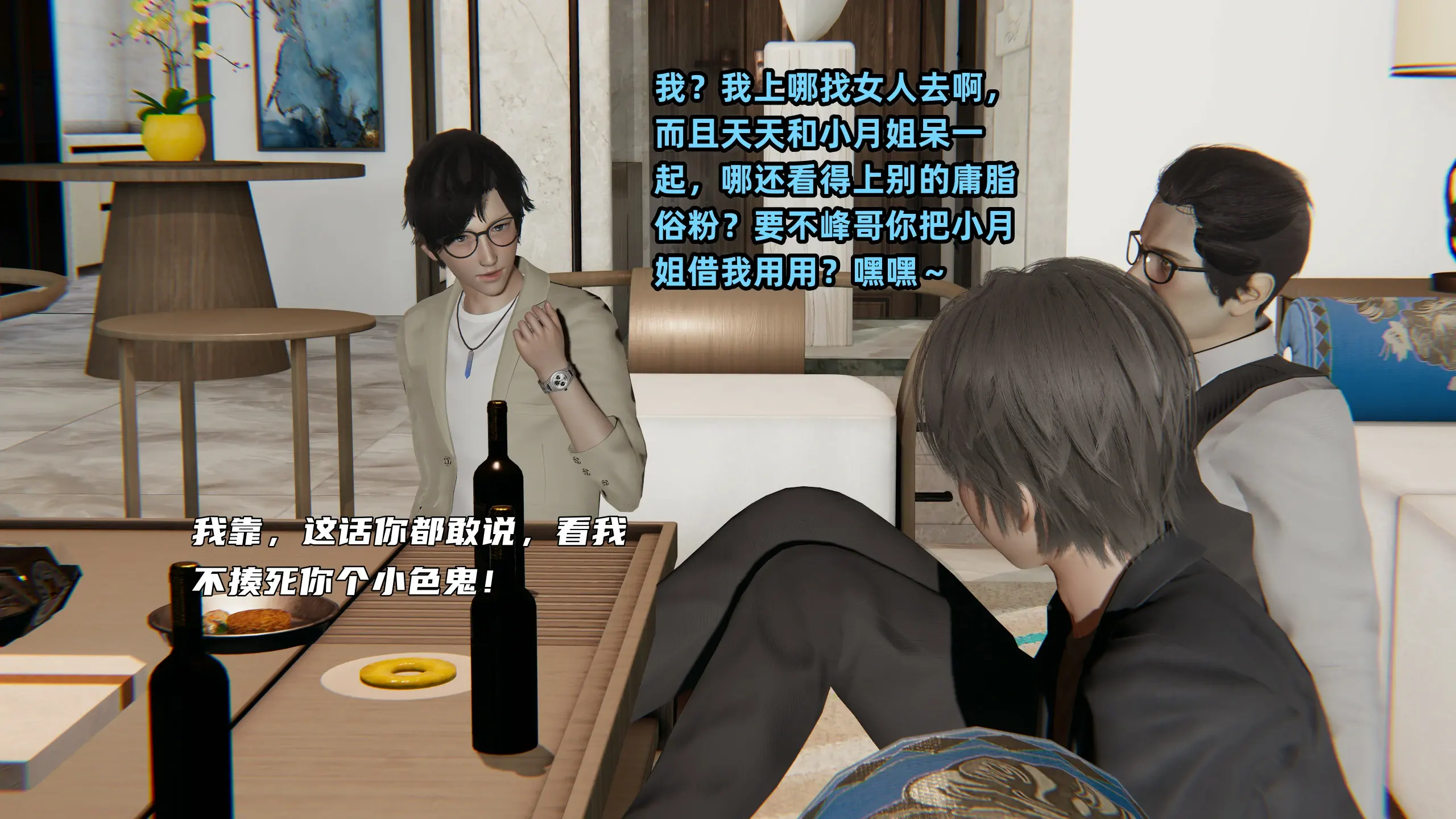 第221页