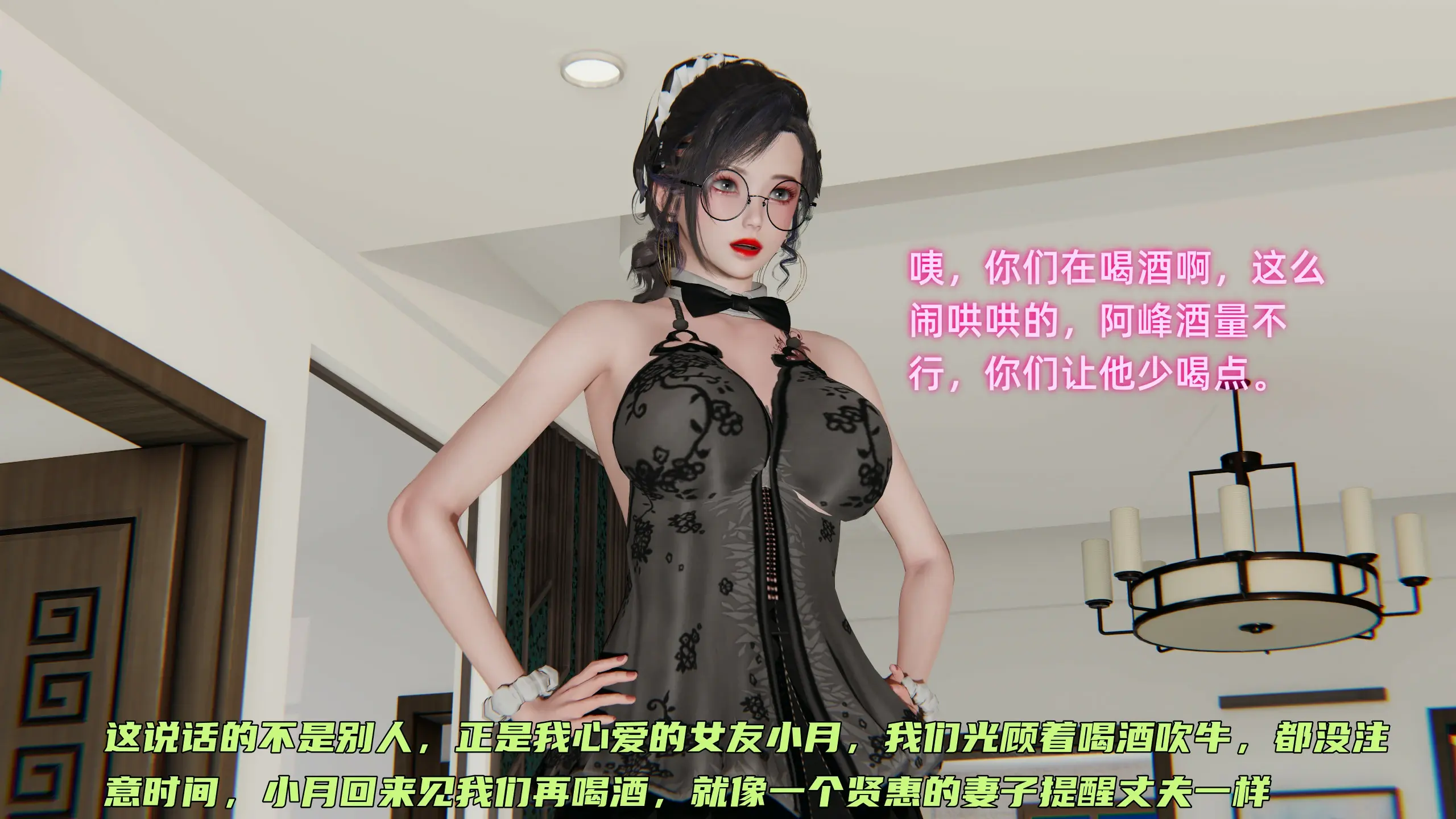 第224页