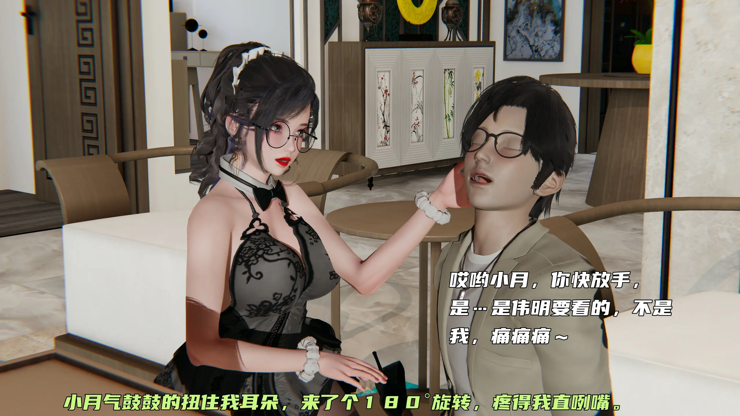 第227页