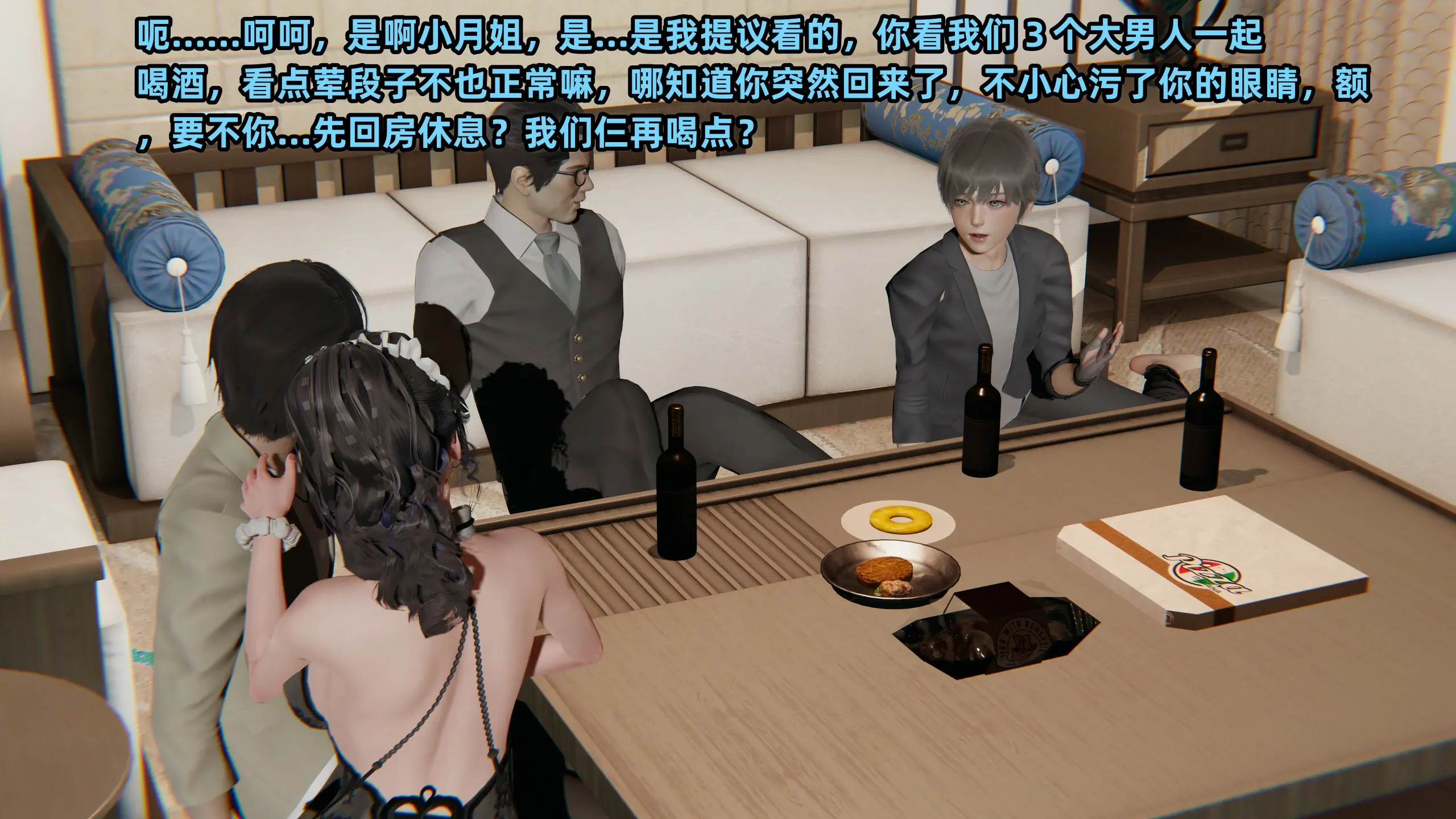 第228页
