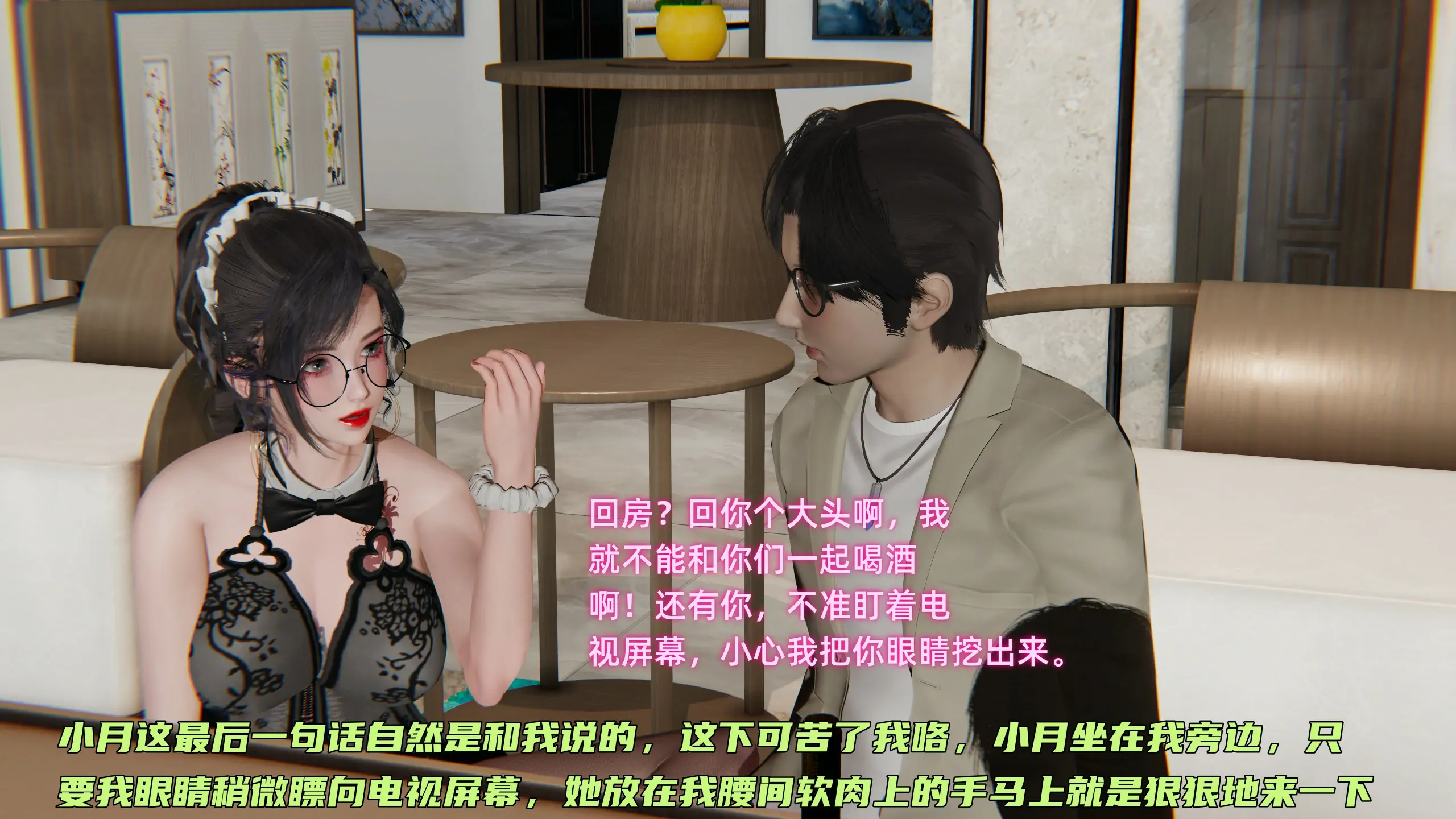 第229页