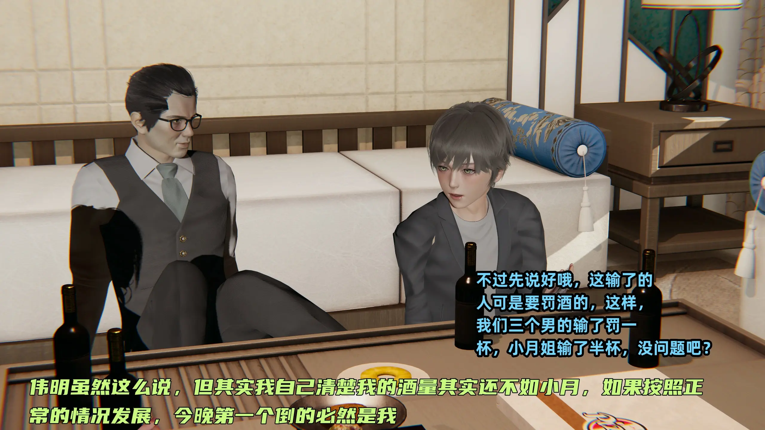 第231页