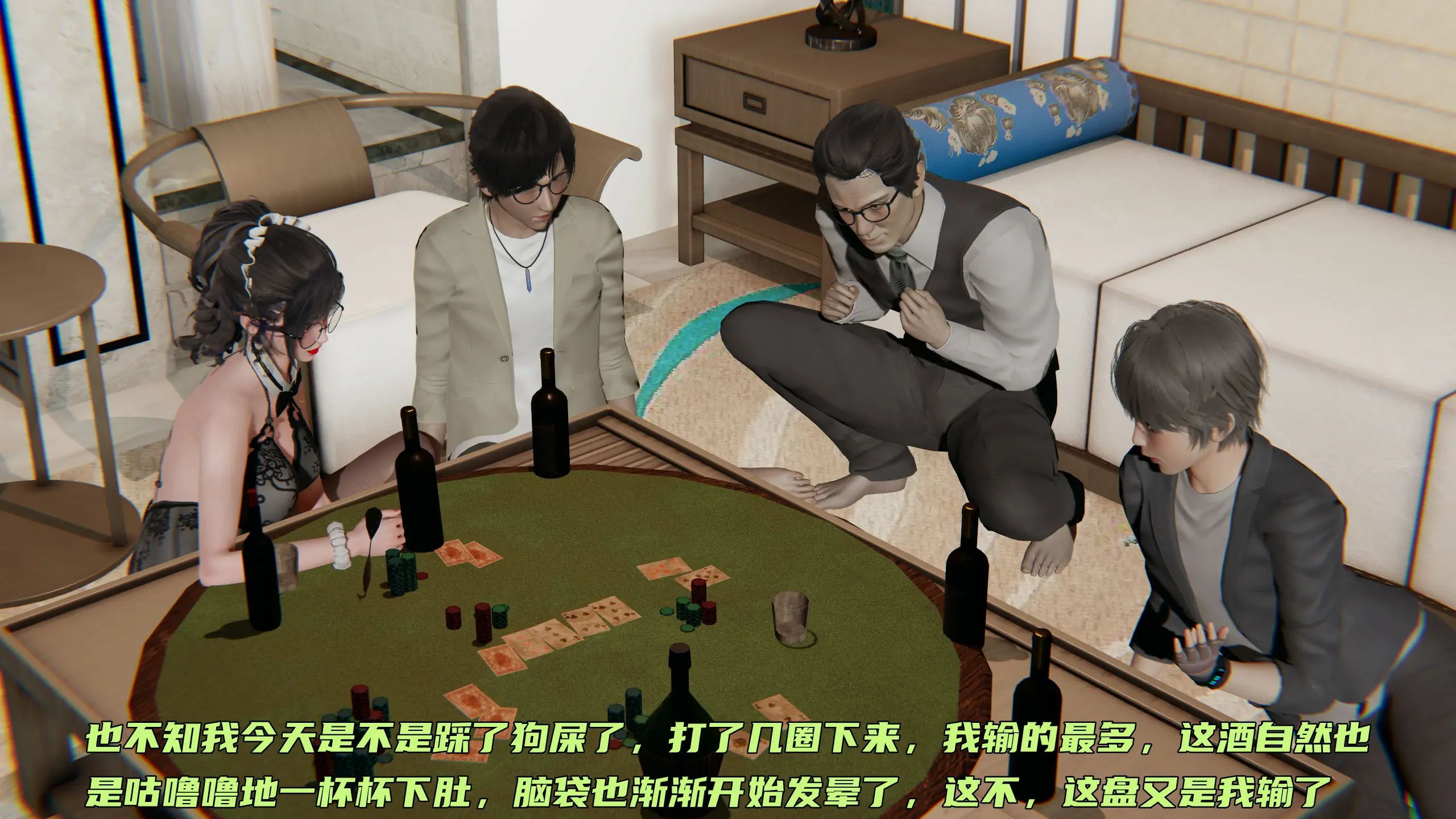 第232页