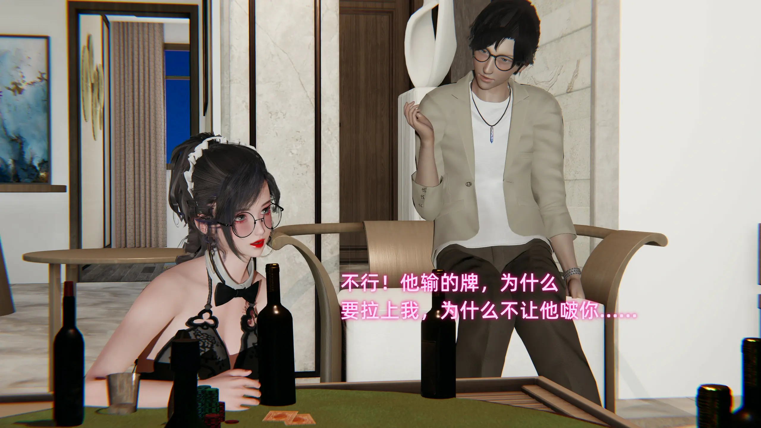 第235页