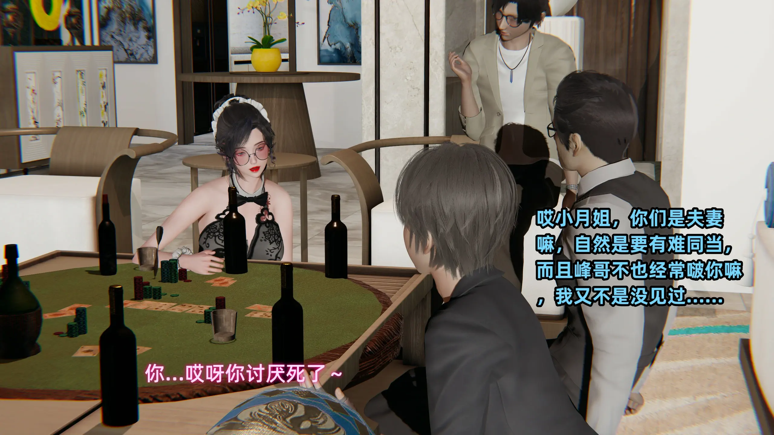 第236页