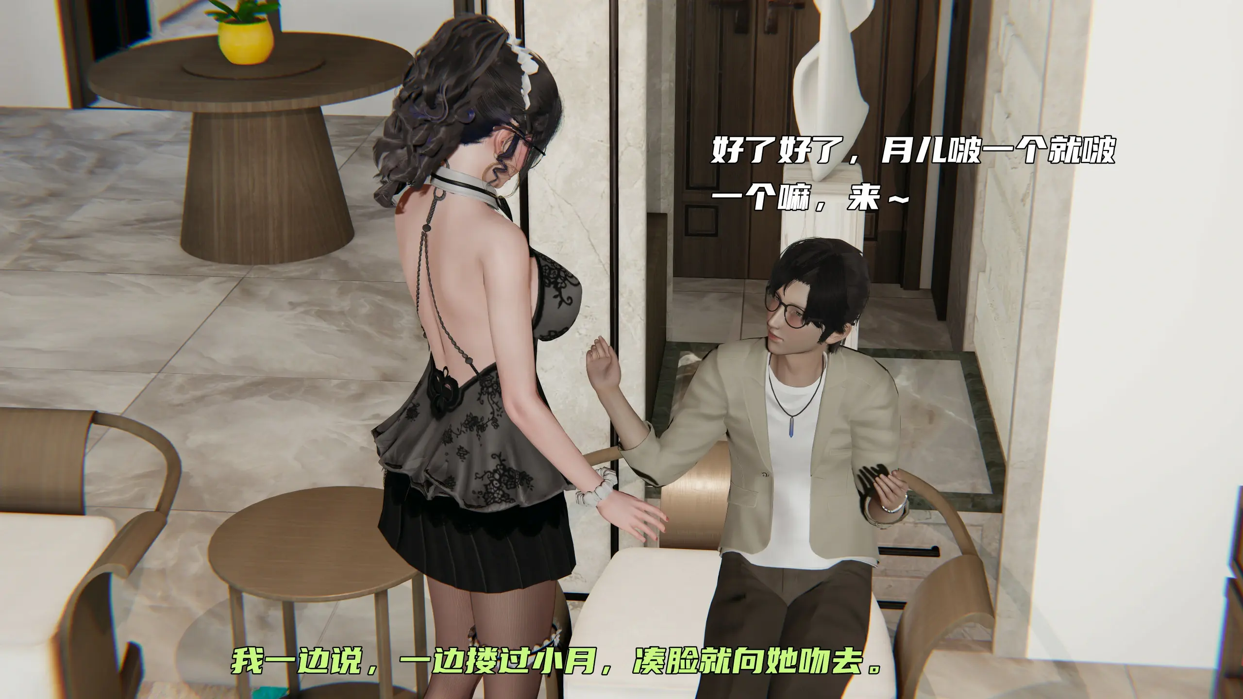 第237页
