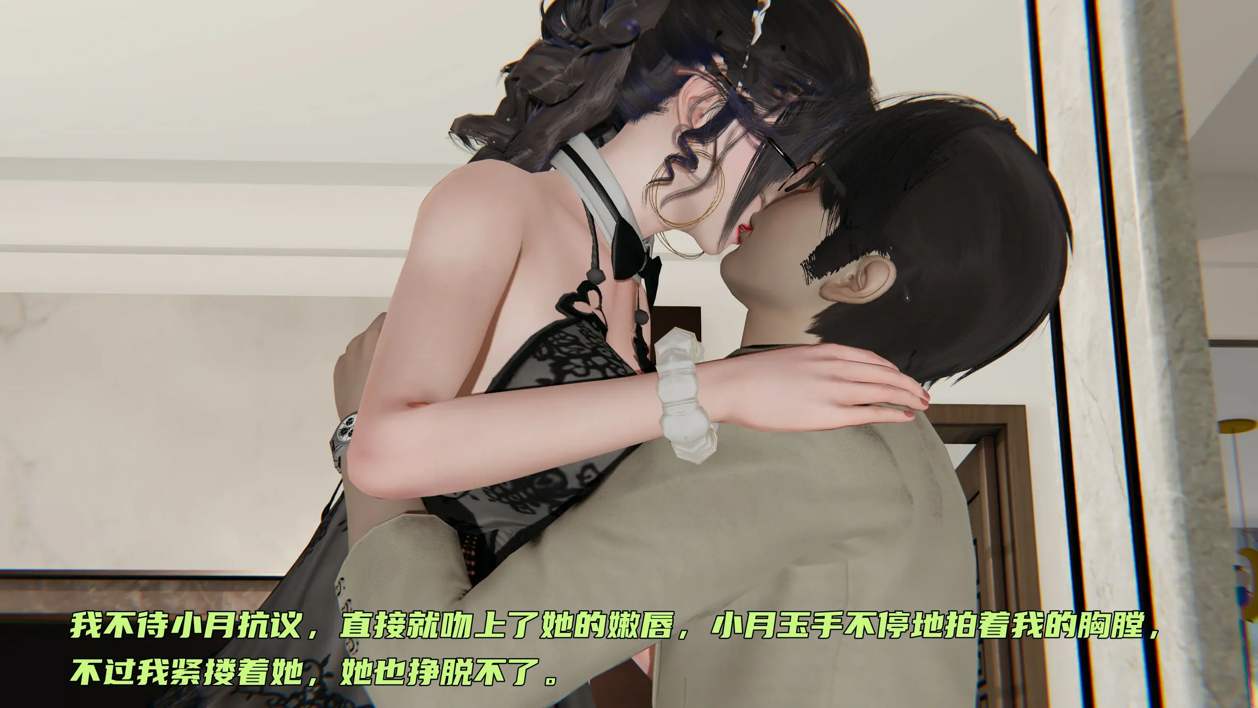 第239页