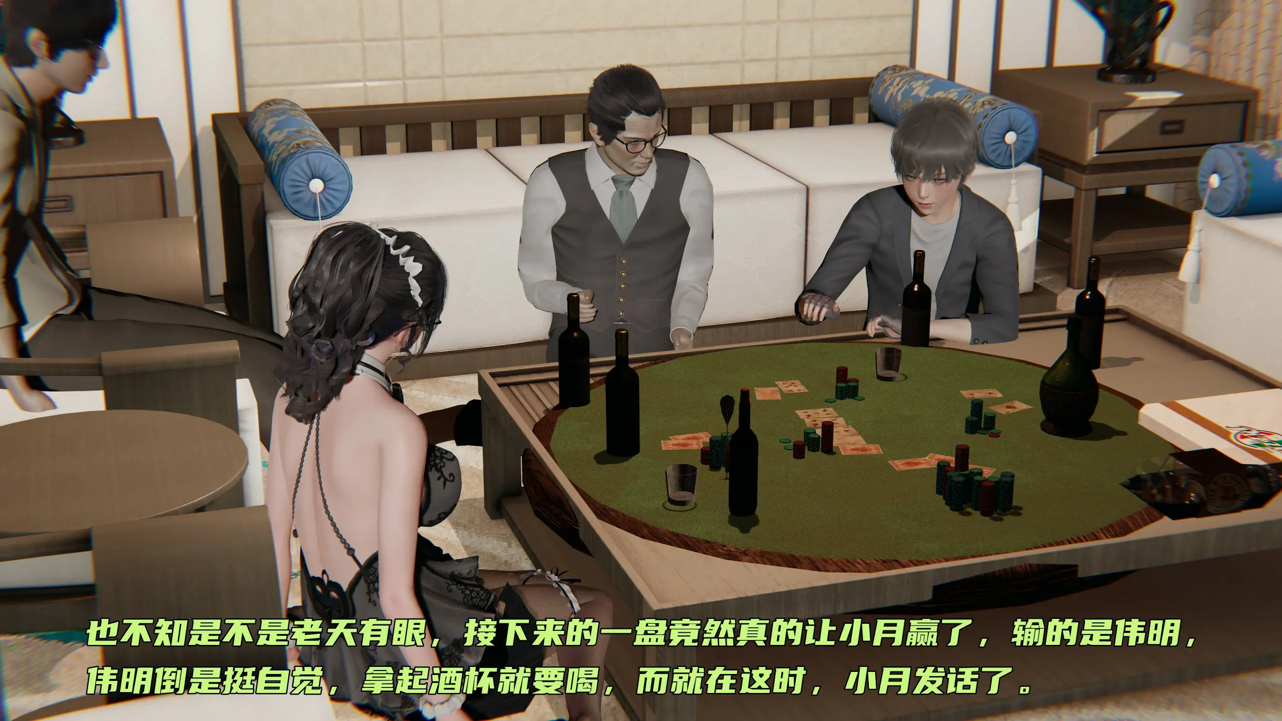 第241页